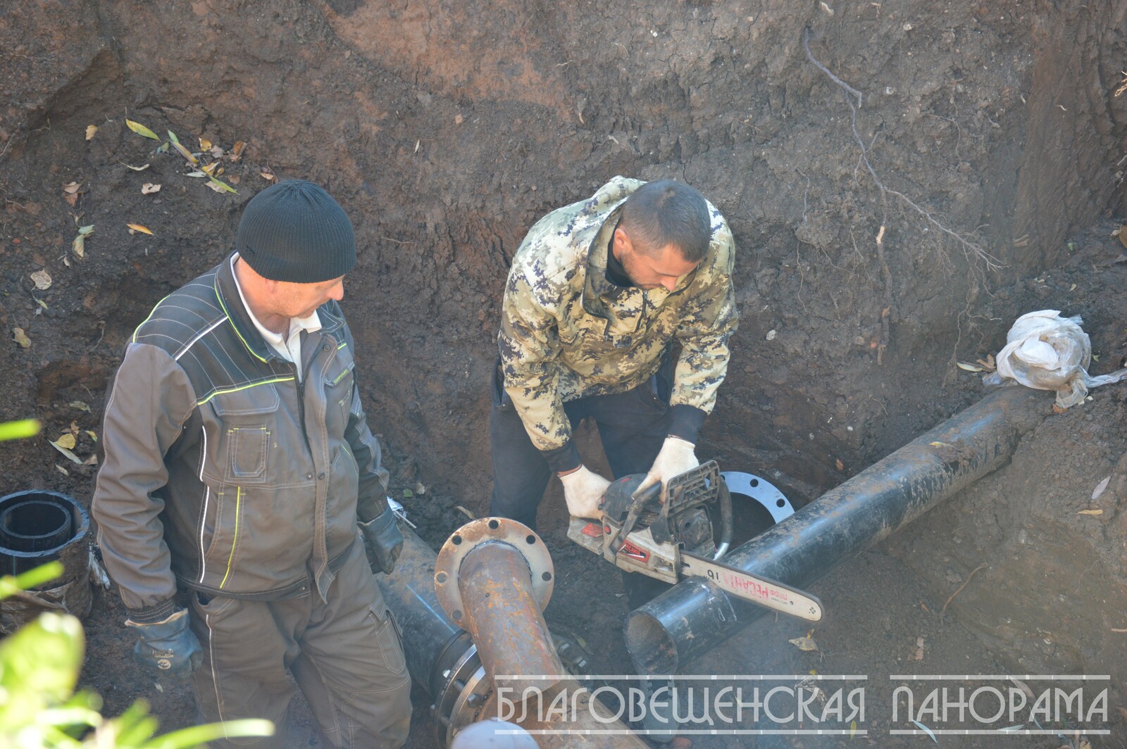 Новый водовод