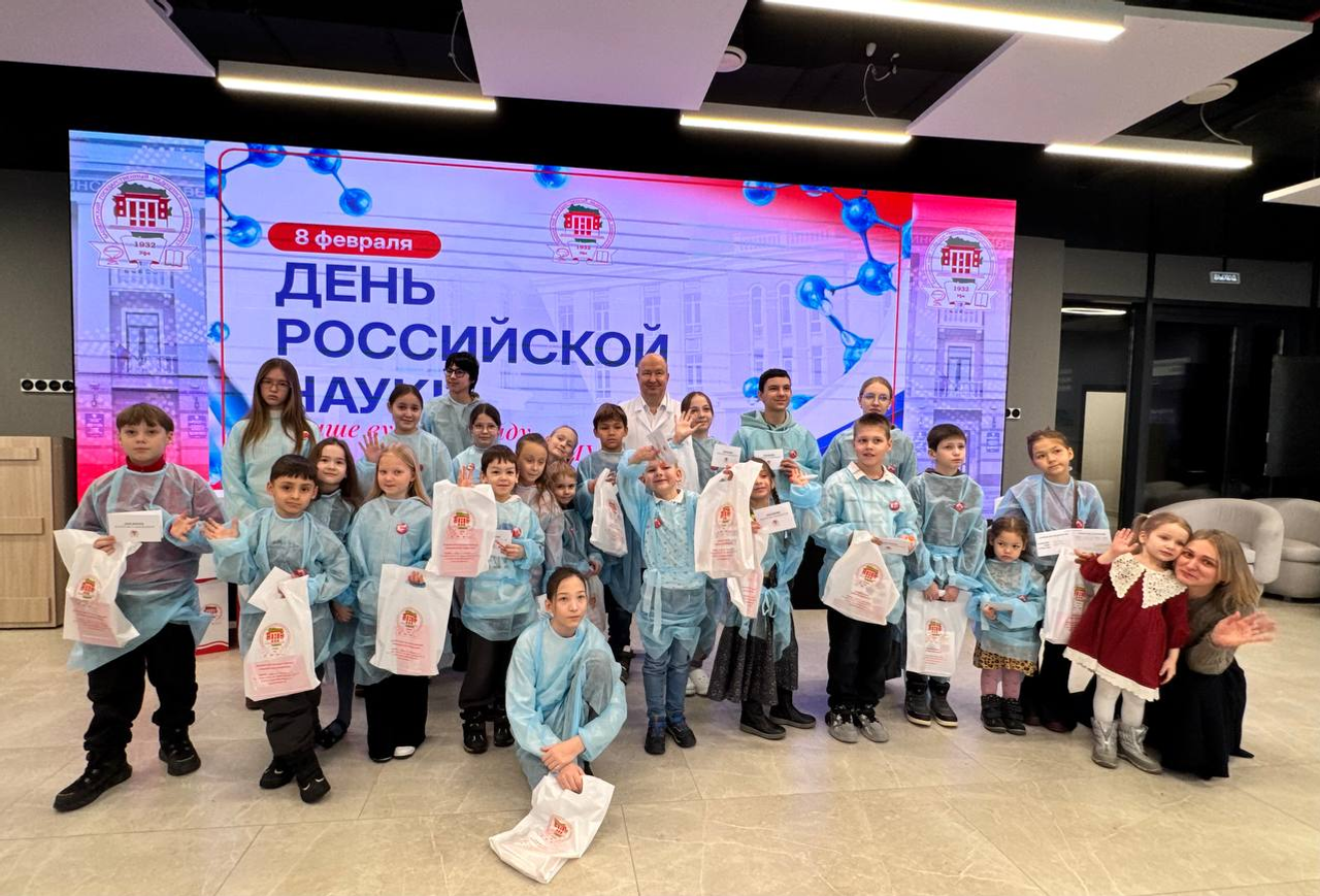 В День российской науки школьникам показали прорывные разработки  кампуса