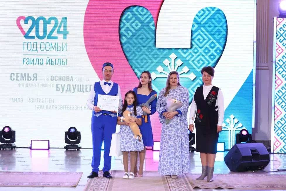 Год семьи сегодня торжественно открыли в Башкортостане