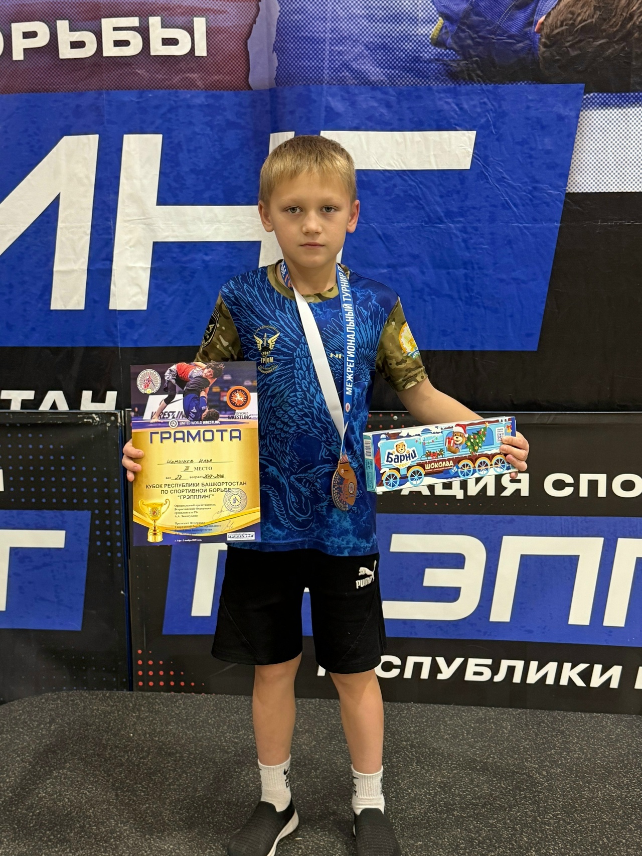 Благовещенские грэпплингисты взяли медали на Открытом кубке Башкортостана