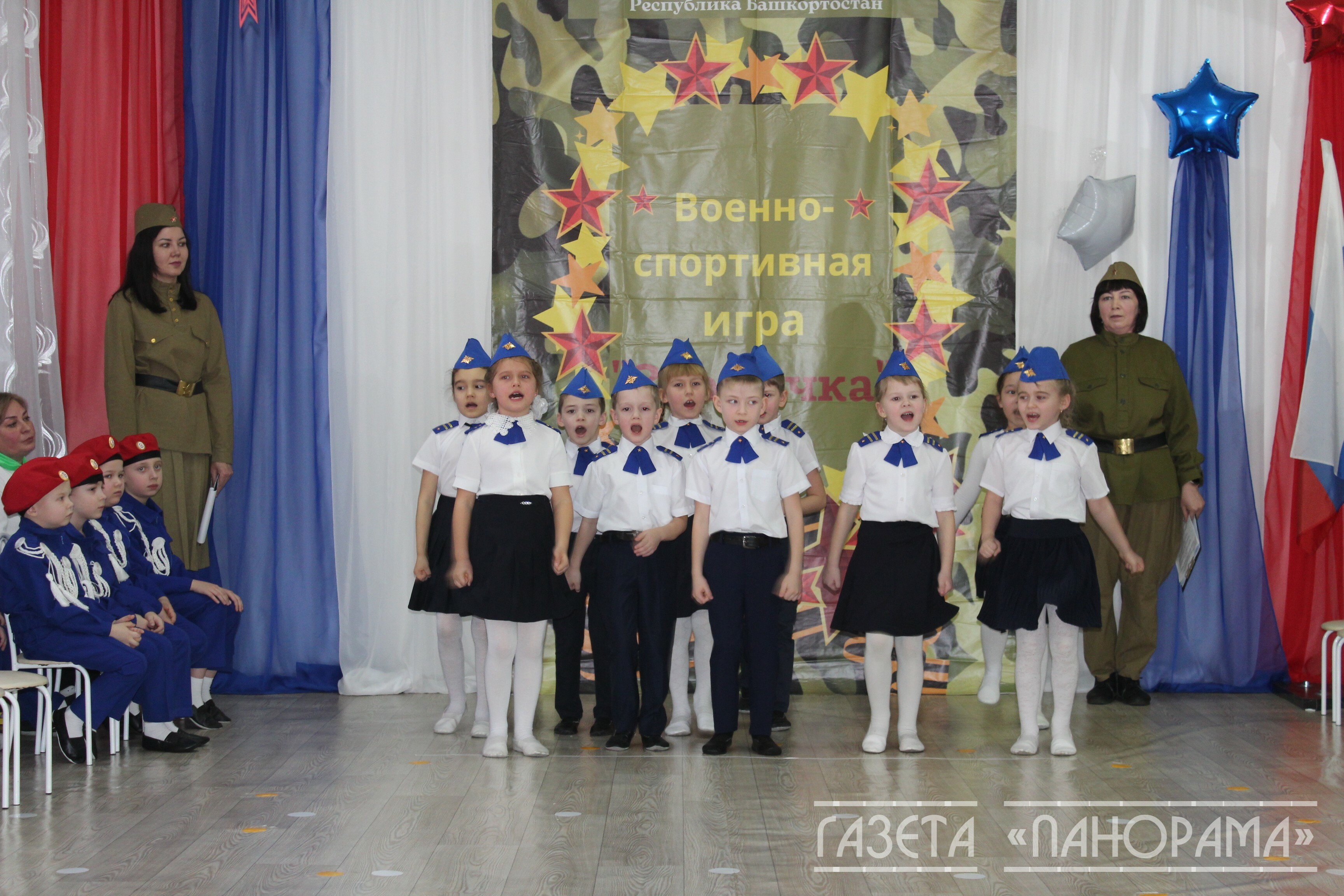 В Благовещенске прошел патриотический конкурс «Зарничка-2024» для дошкольников