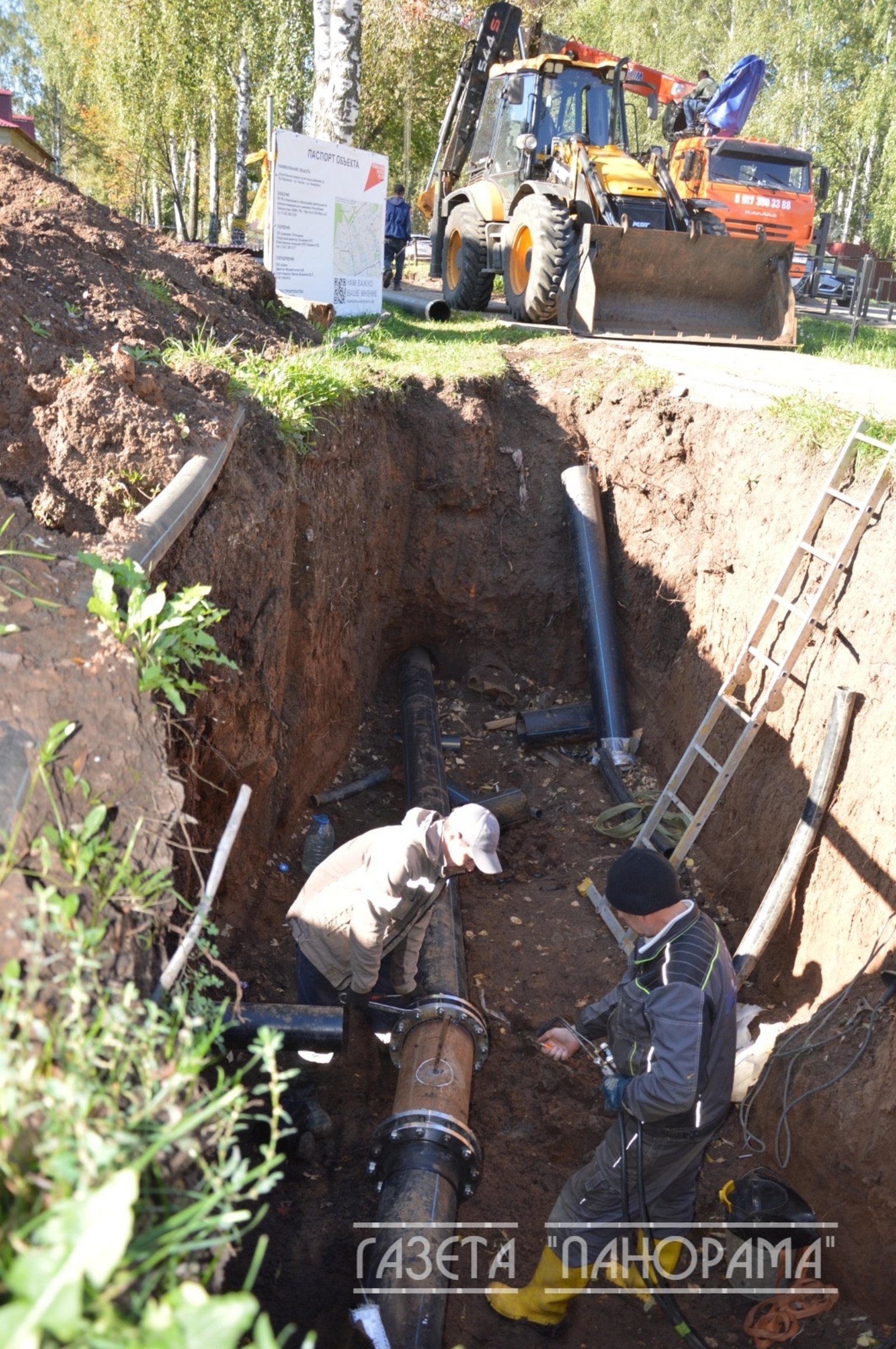 В Благовещенске благодаря нацпроекту модернизируют водопроводные сети