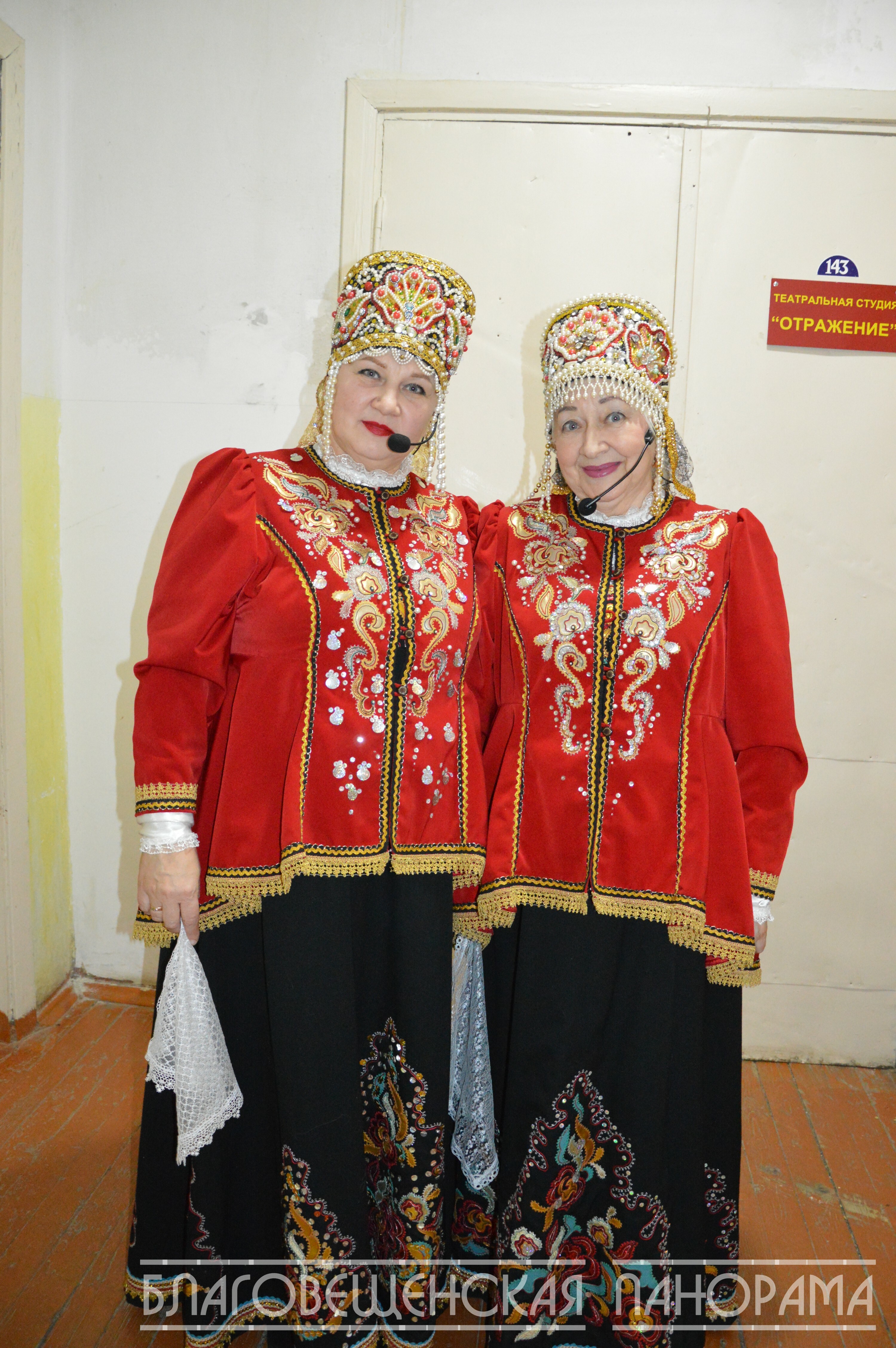 Язык как наследие