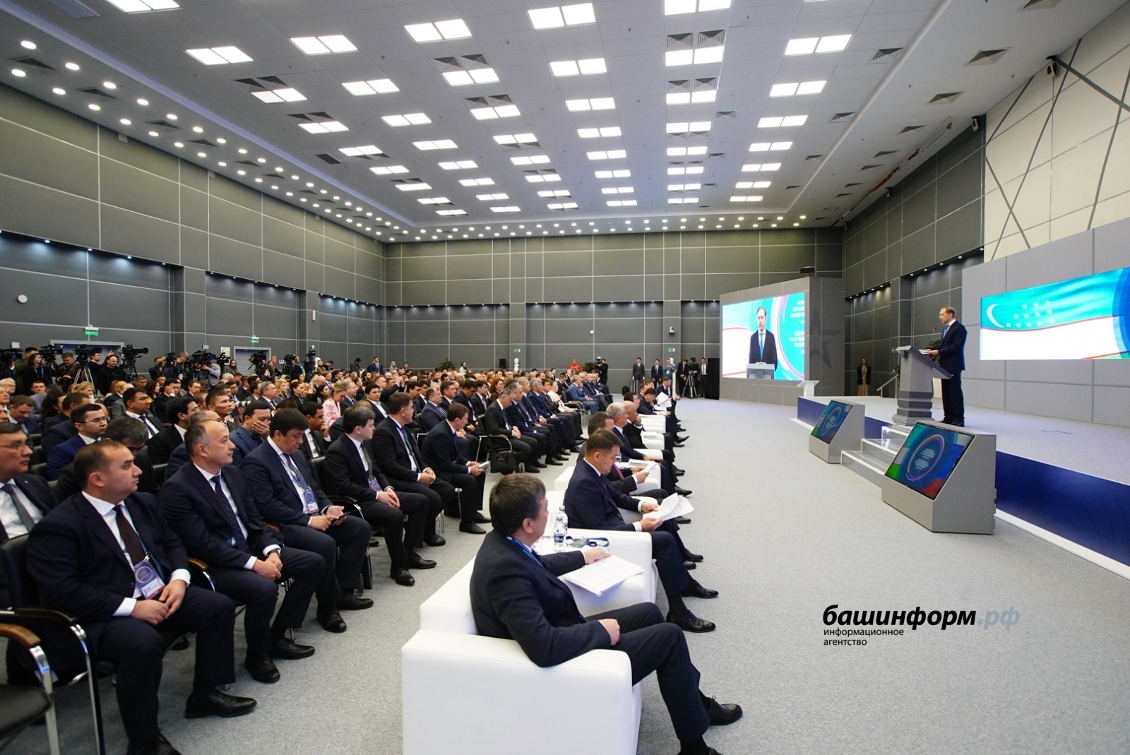 Владимир Путин приветствовал участников Совета регионов РФ и Узбекистана