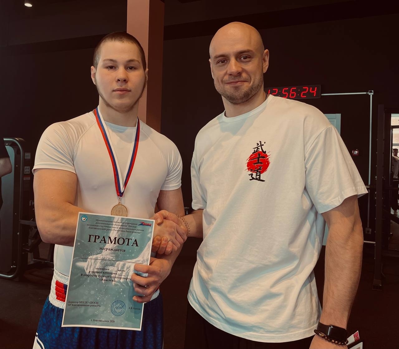 Железо покорилось сильнейшим