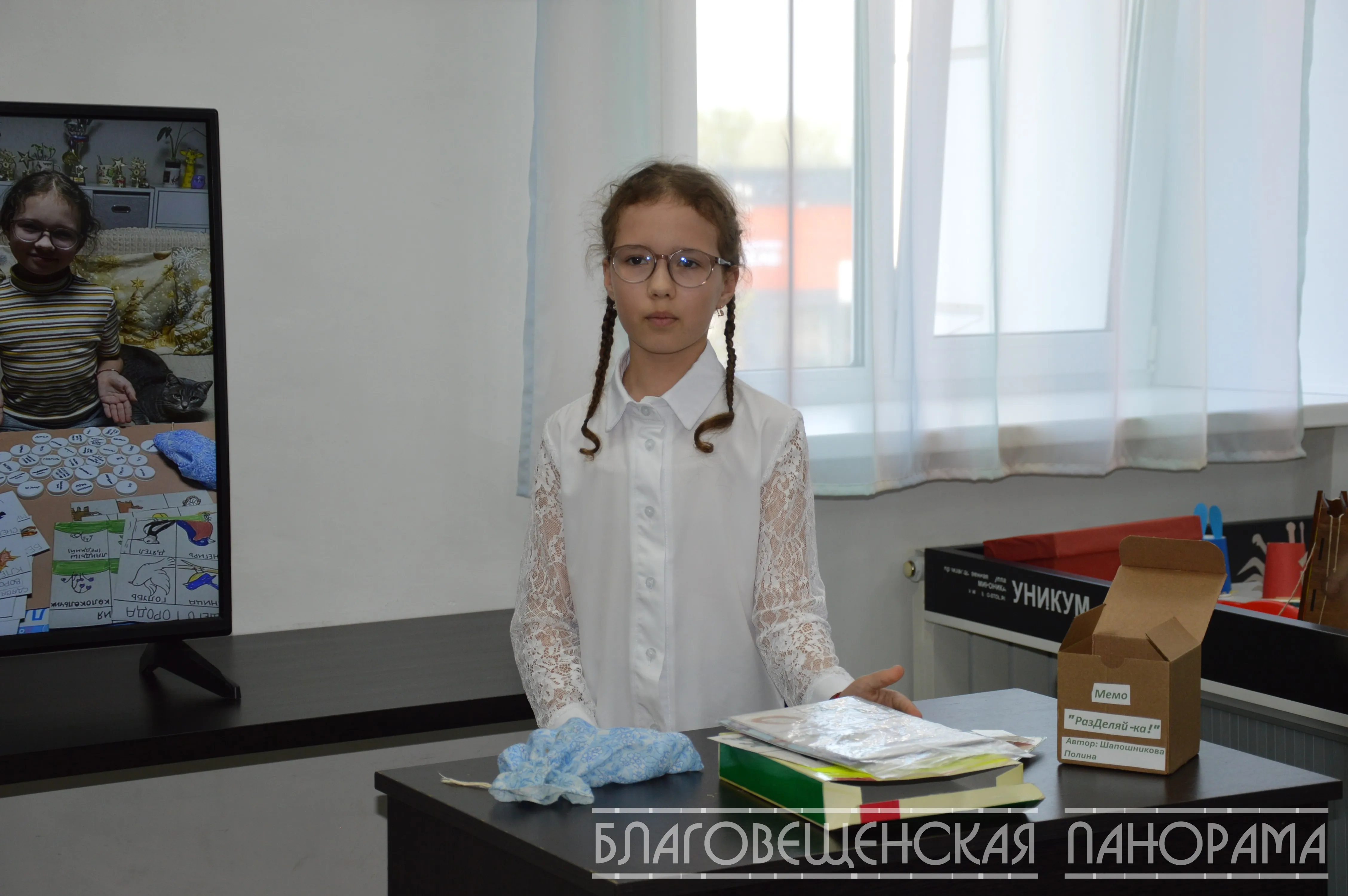 В Благовещенске прошёл финал республиканского фестиваля "Наука детям -2026"