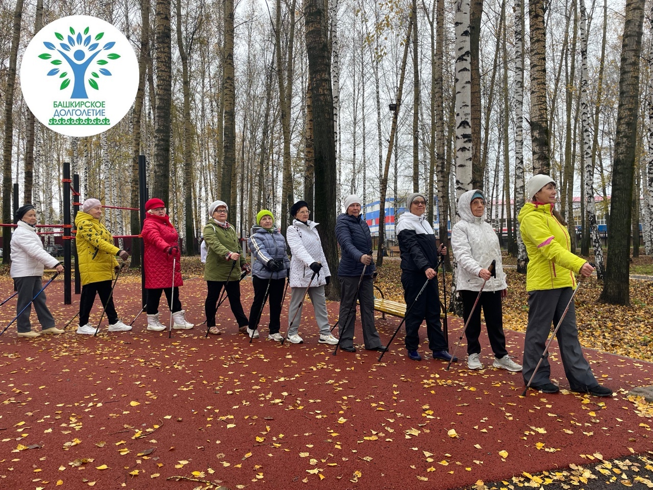 Город, который мы создаём