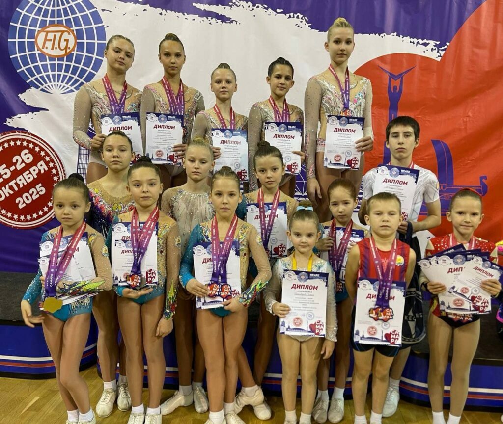 Благовещенские гимнасты успешно выступили на Кубке Самарской области