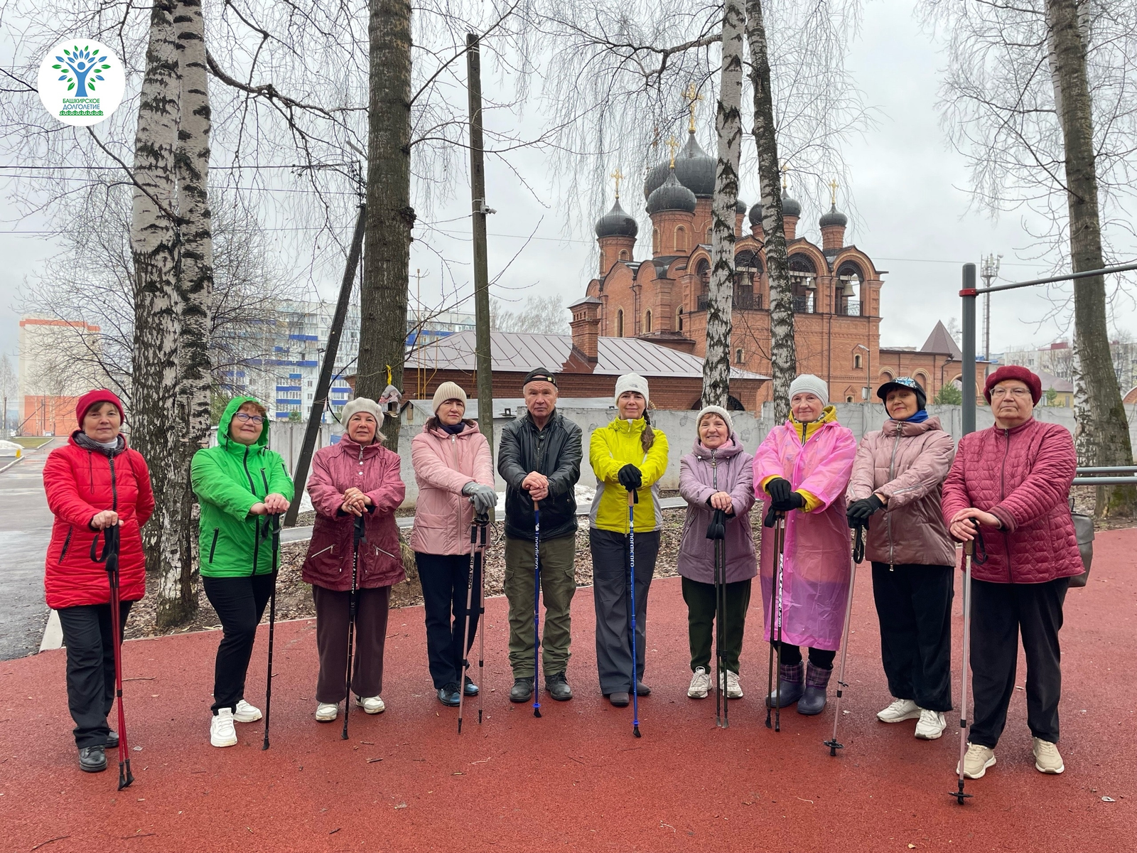 Неделя продвижения здорового образа жизни