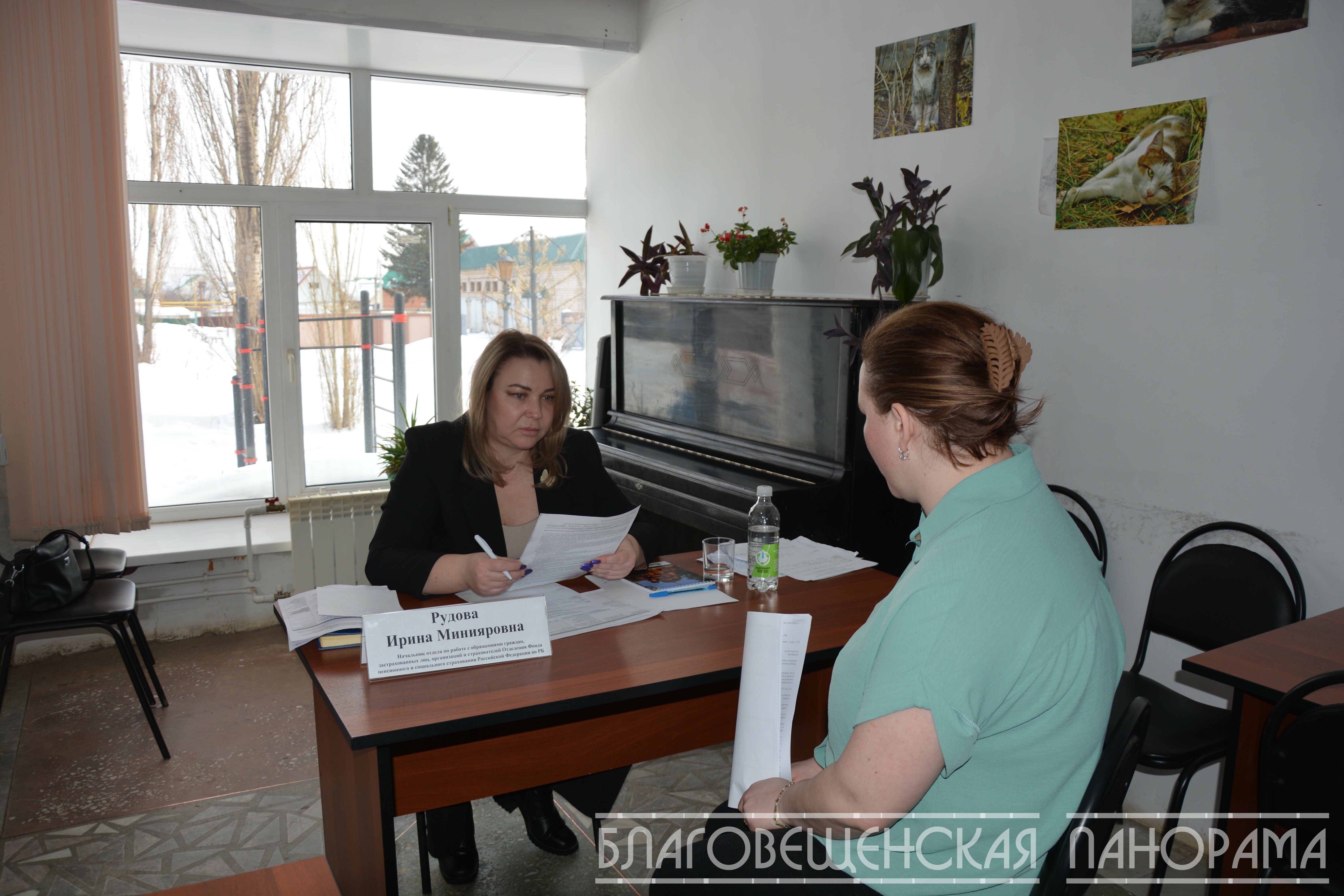 Власти ответили на вопросы жителей