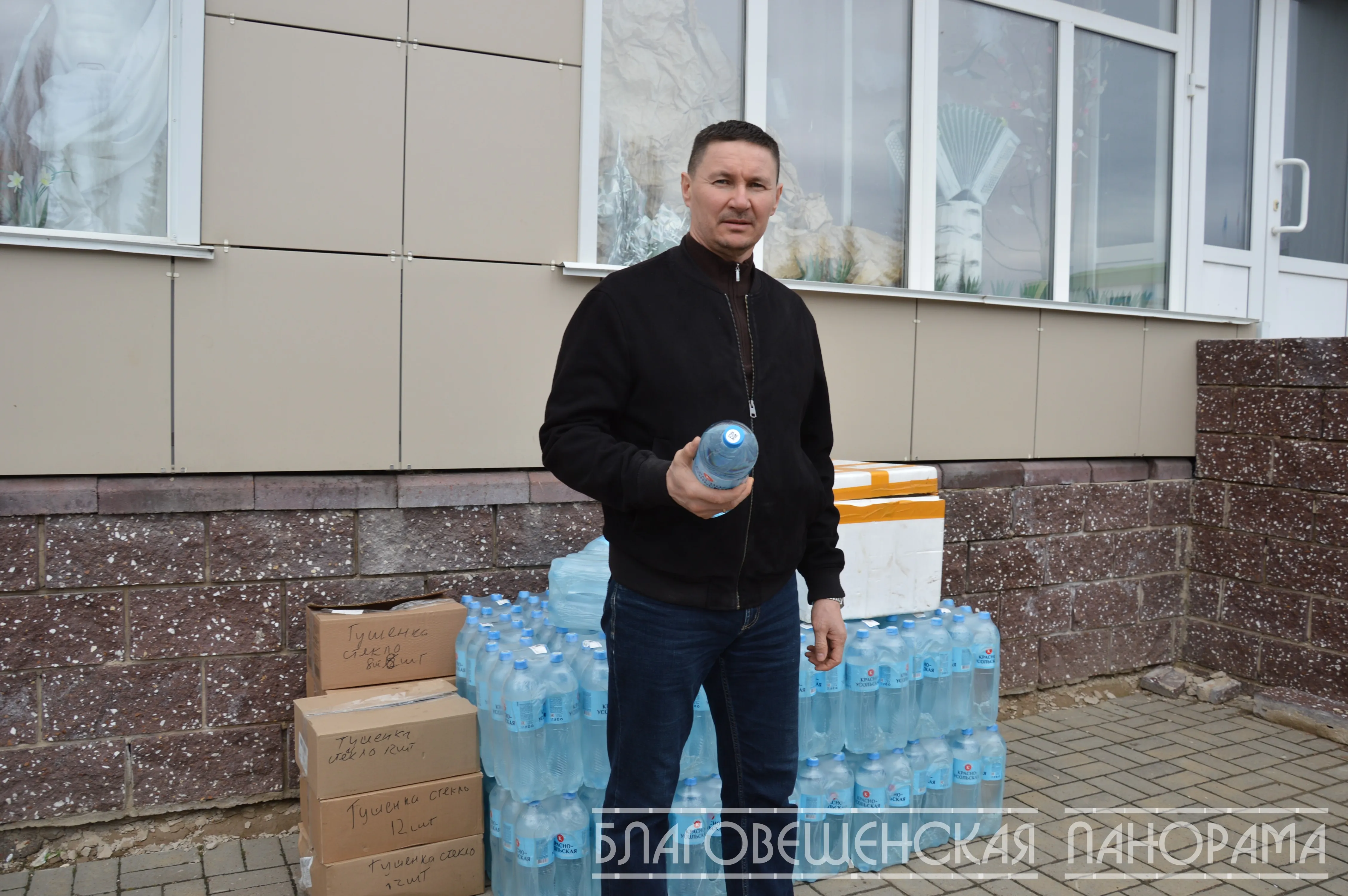 Из Благовещенска доставили гуманитарный конвой в зону СВО