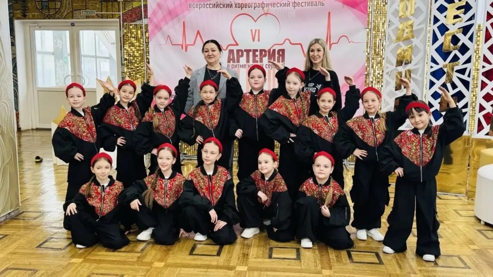 "Солнышко" блистает на фестивале