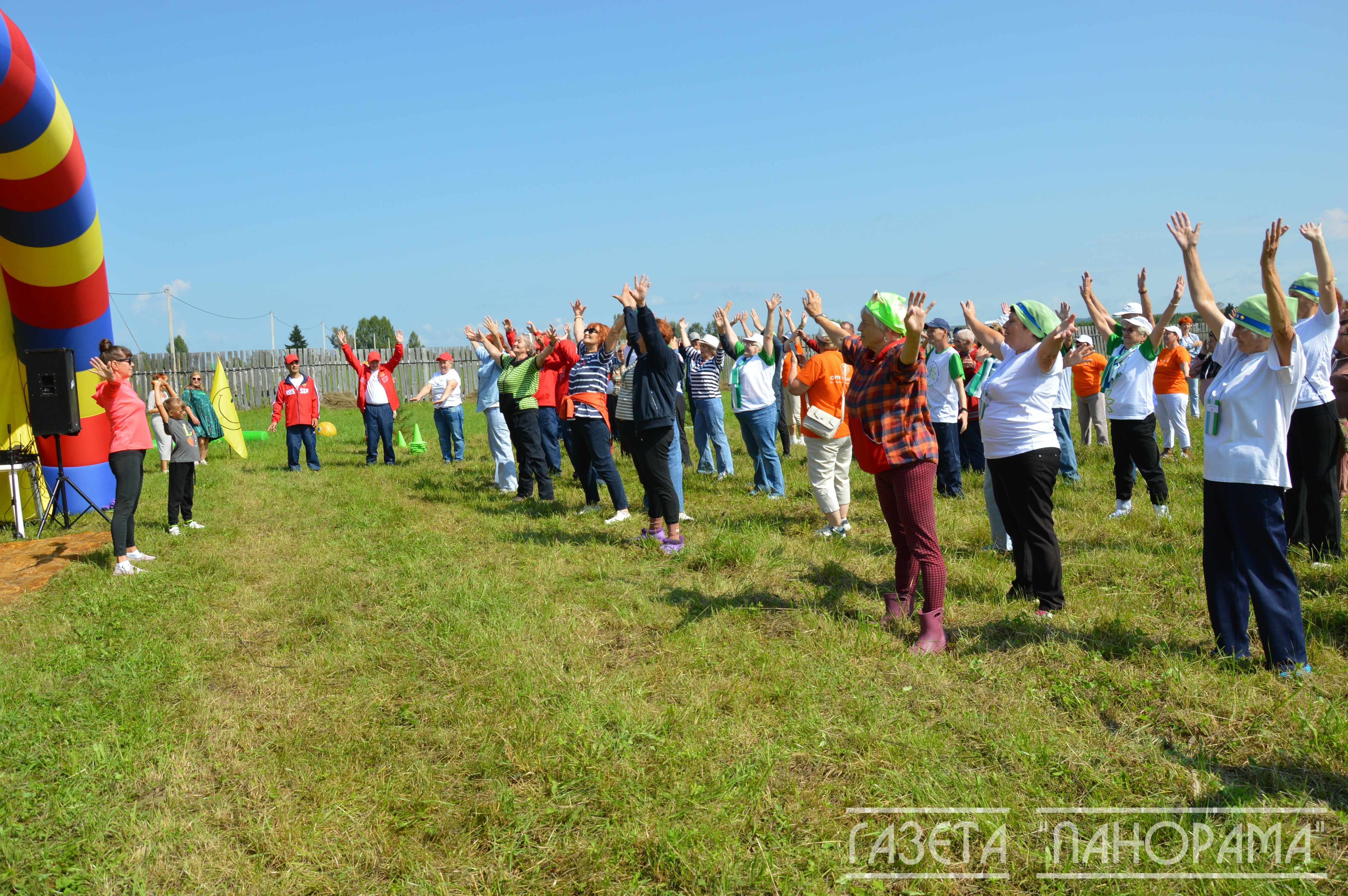В Благовещенском районе состоялся пятый ежегодный "Седой Сабантуй"
