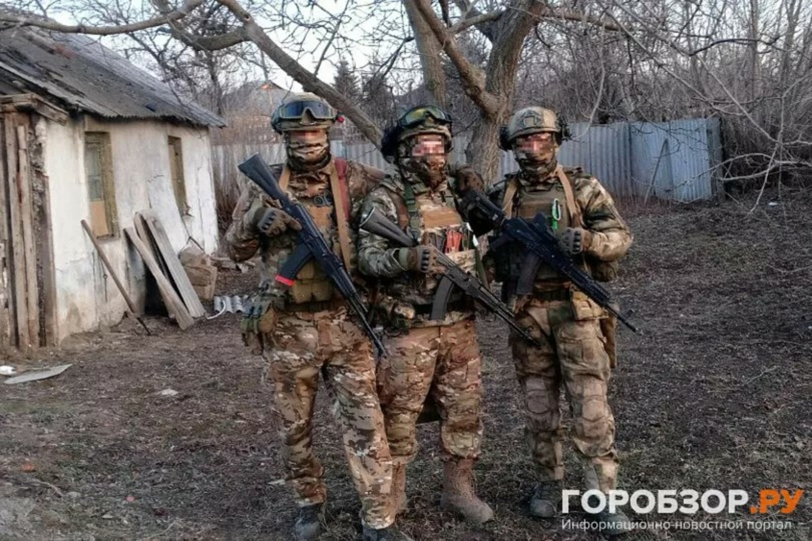 Слежка за противником и современные технологии