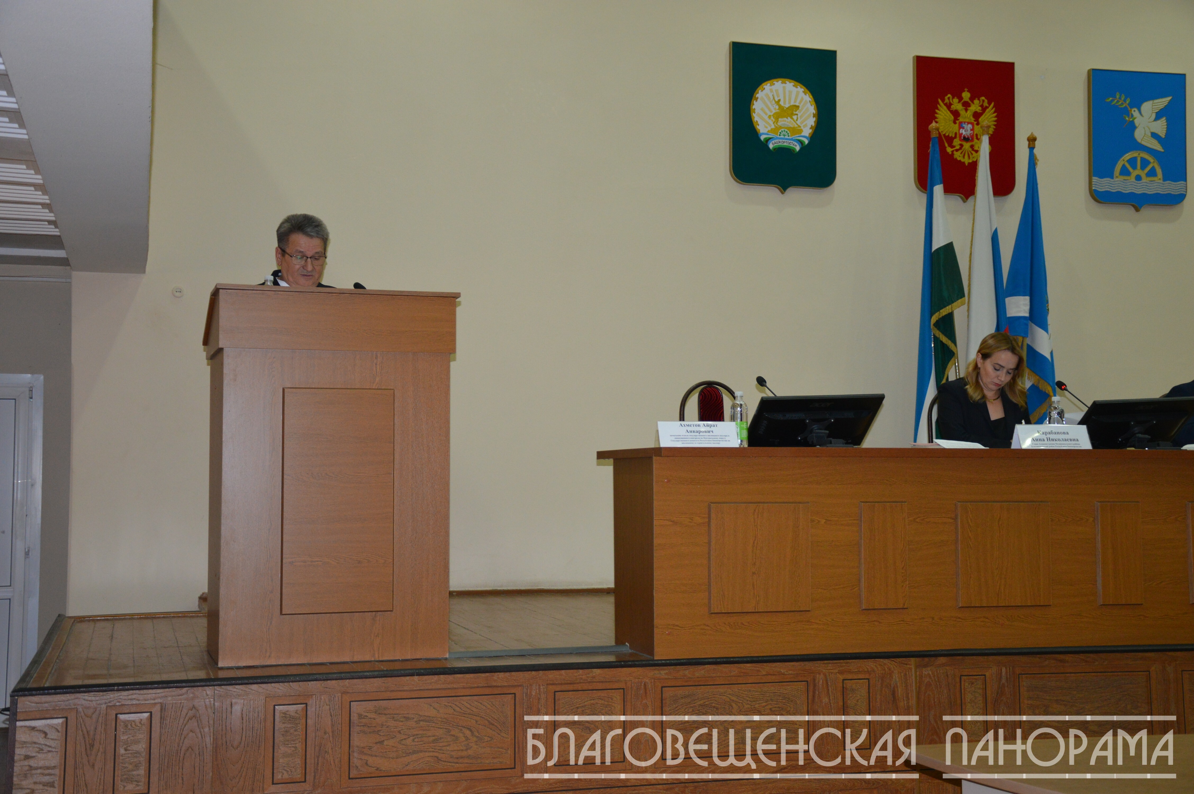 Решаем вопросы вместе