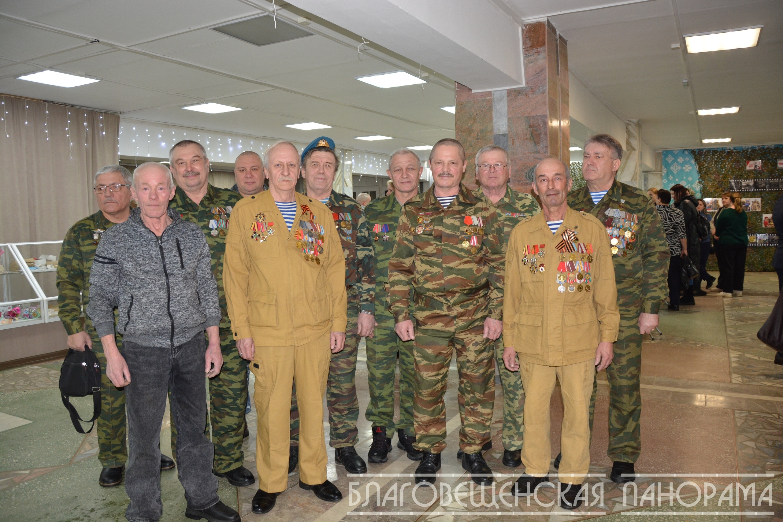 Праздник мужества, чести и отваги