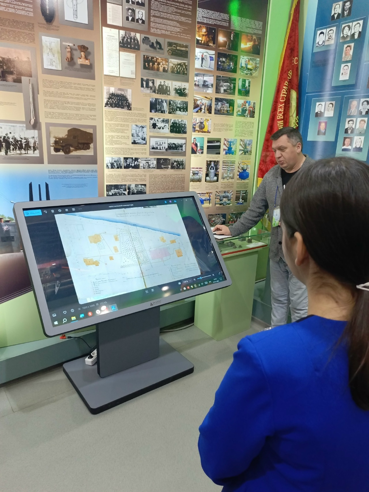 История города - в новом формате