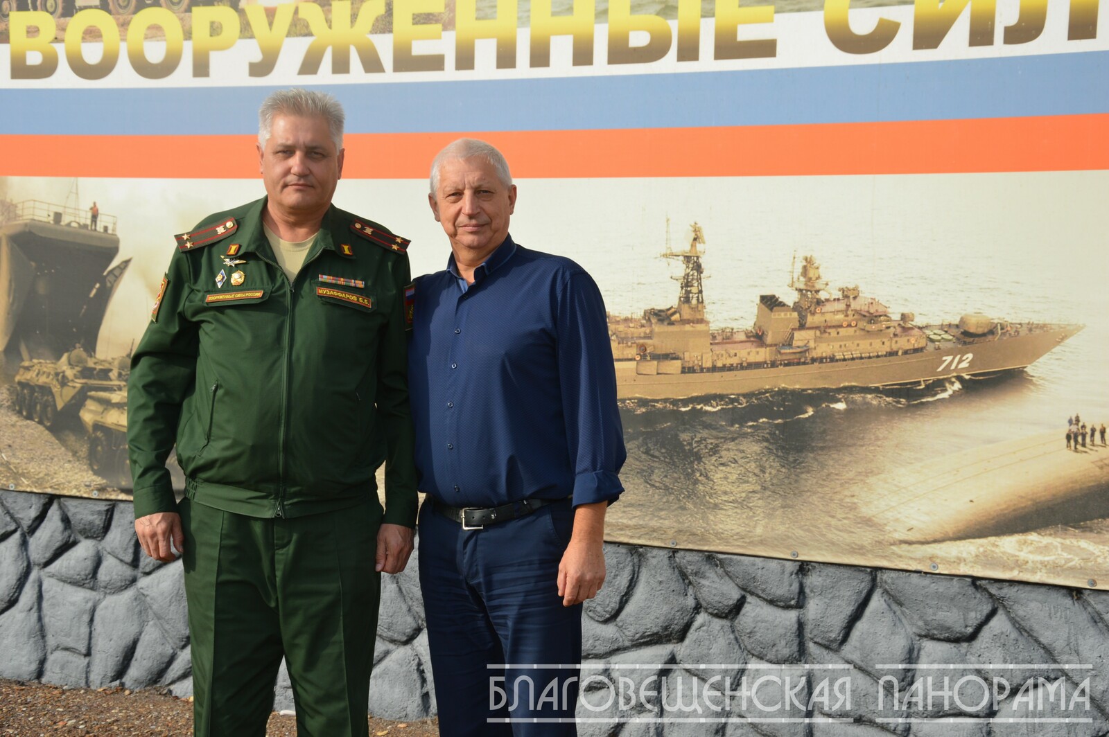 Из Благовещенского района ряды Вооруженных Сил пополнят около 70 ребят