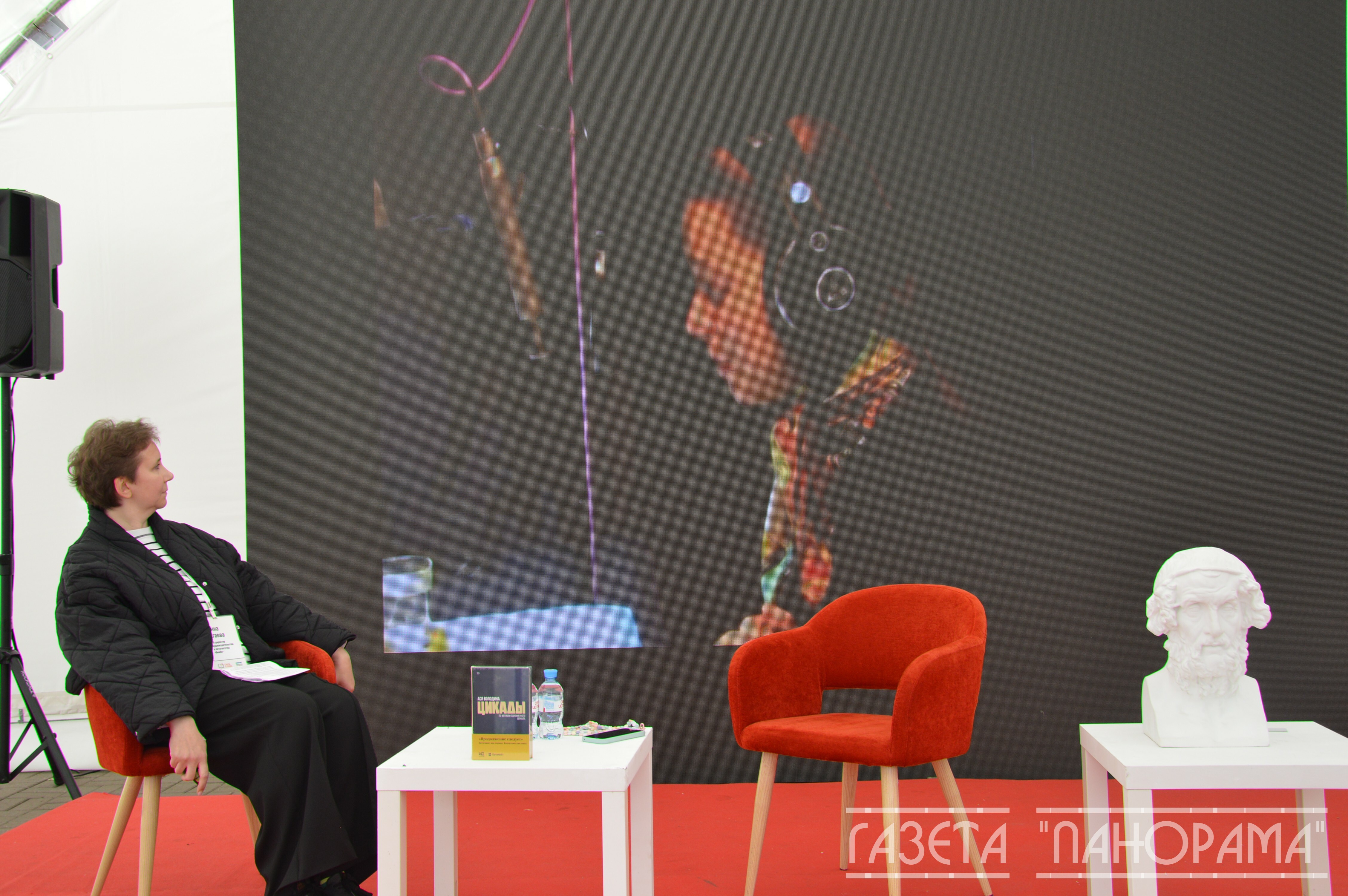 «Сила слова»: два дня творчества, мастер‑классов и карнавала