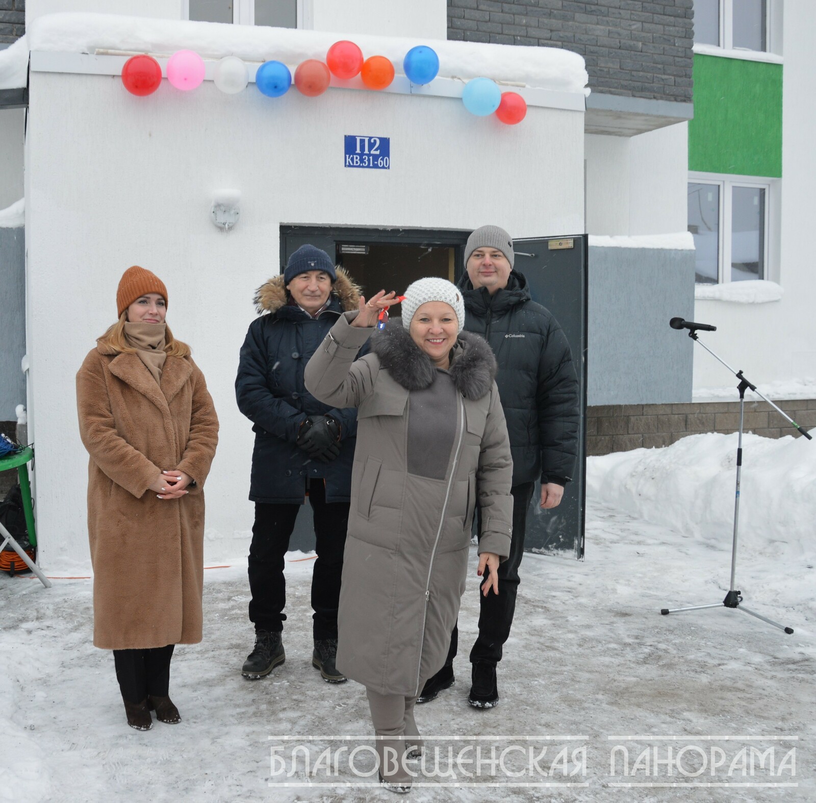 Заветные ключи