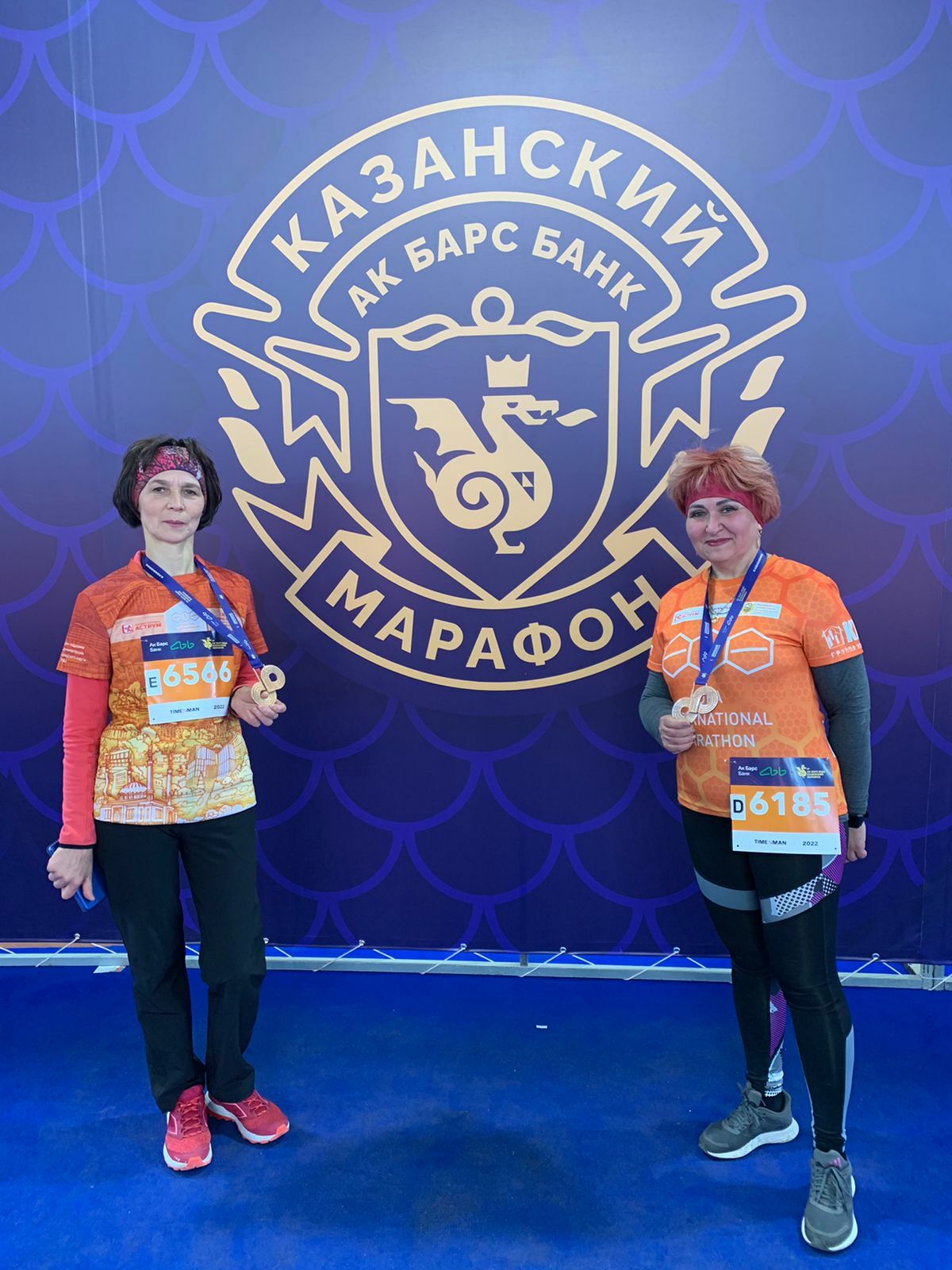 Жители Башкирии стали участниками Казанского марафона