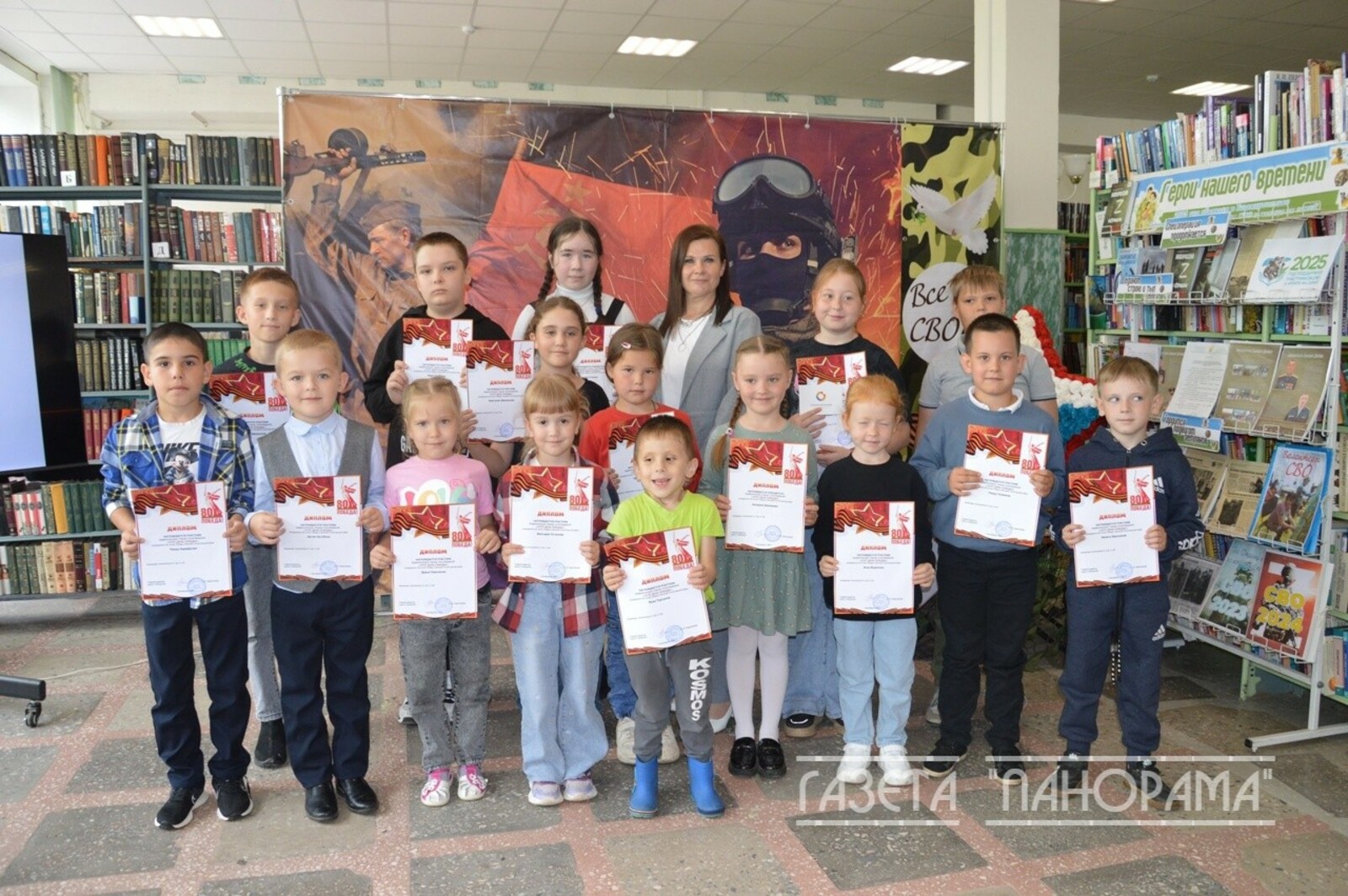 Благовещенская газета наградила победителей патриотического видеоконкурса