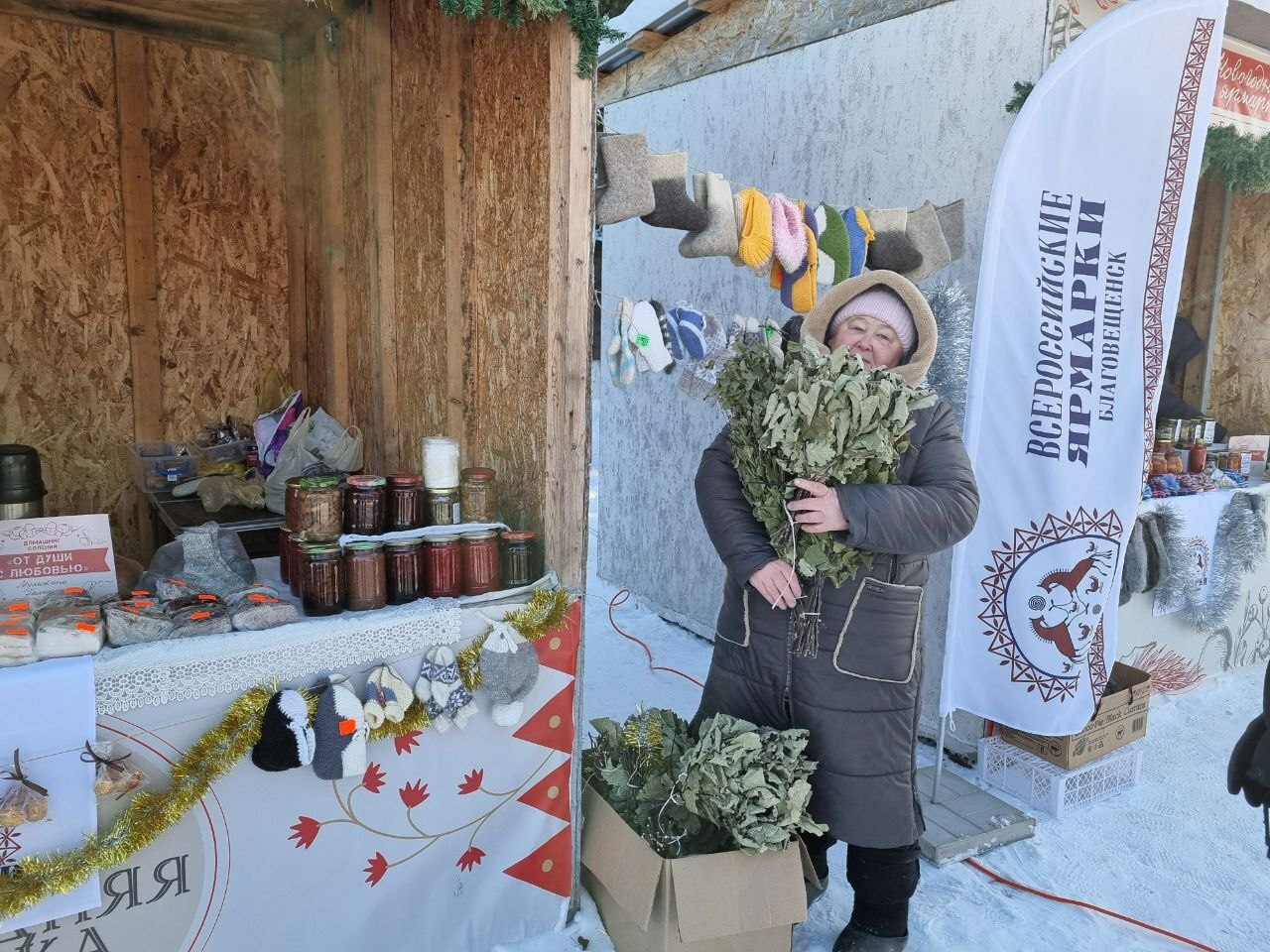 В Благовещенске прошла Новогодняя ярмарка