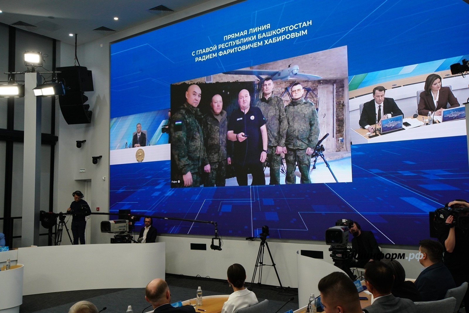 Бойцы СВО из Башкирии поблагодарили Радия Хабирова