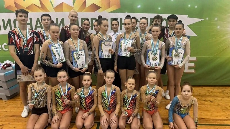 Триумф благовещенцев по спортивной аэробике