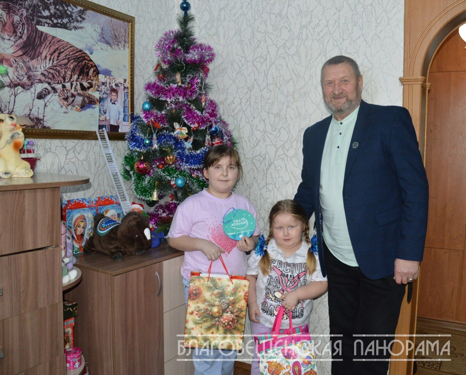 Две мечты, исполненные сердцем