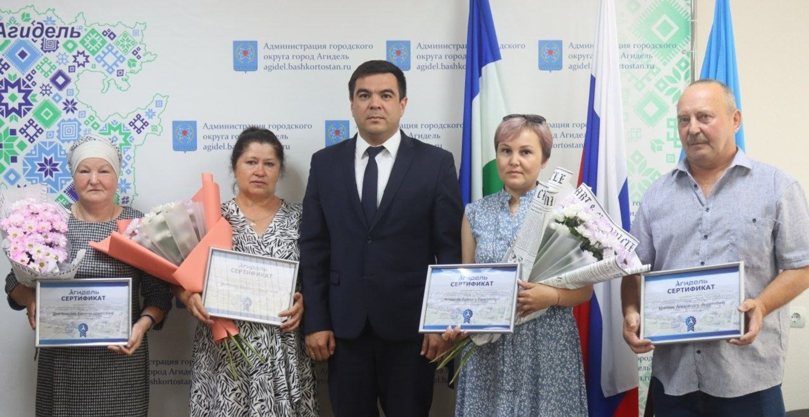 В Башкирии семьи участников СВО получили бесплатные земельные участки