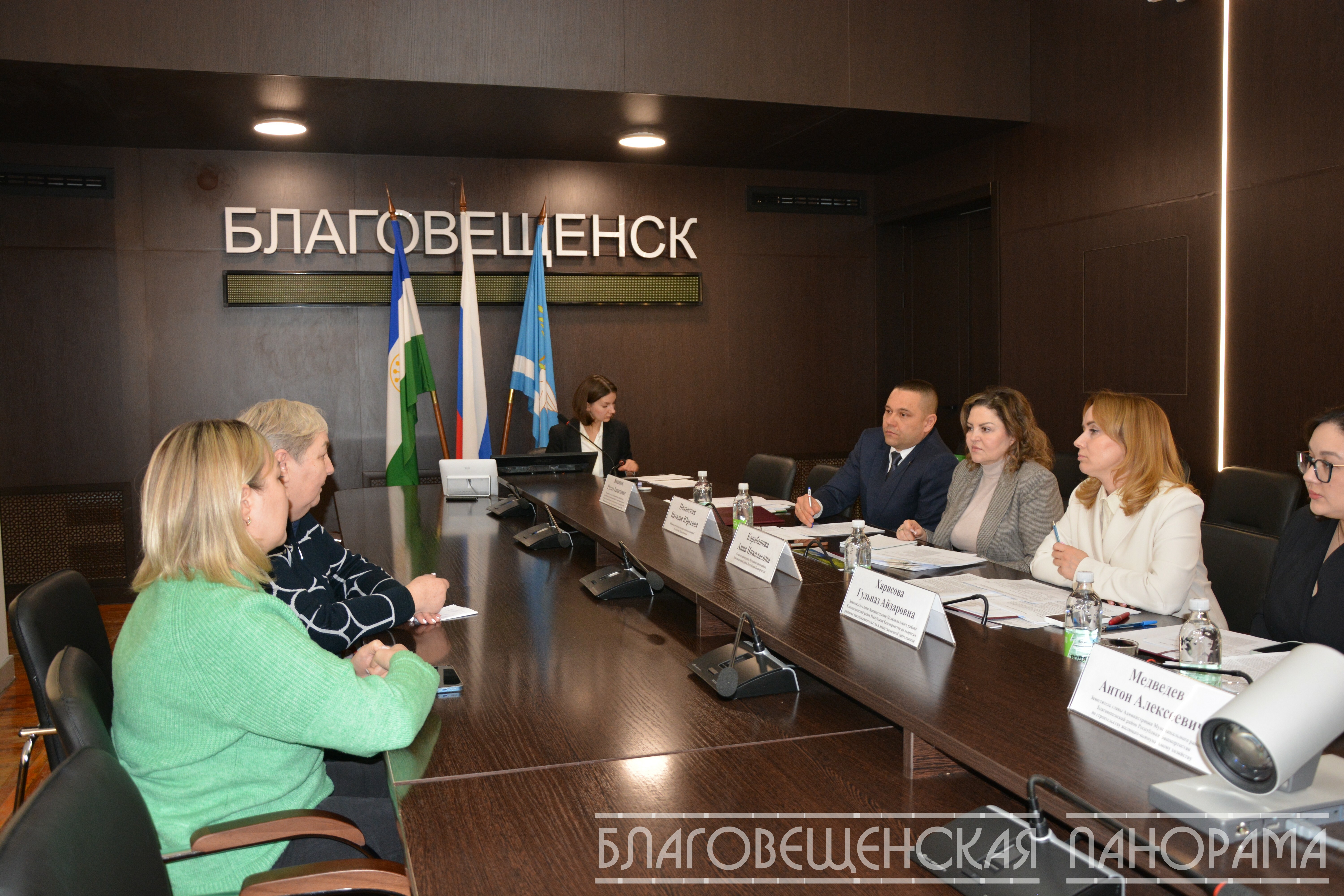 Помощь по земельным вопросам