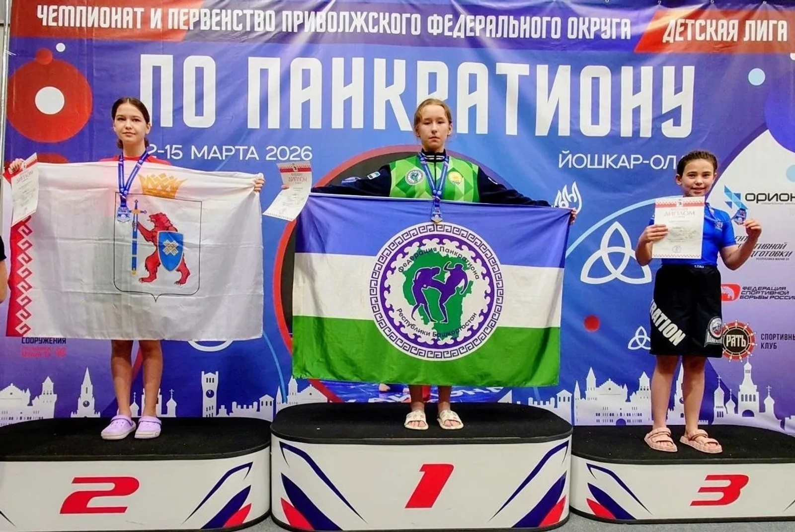 Благовещенские воспитанники ДЮСШ достойно представили район на окружном турнире