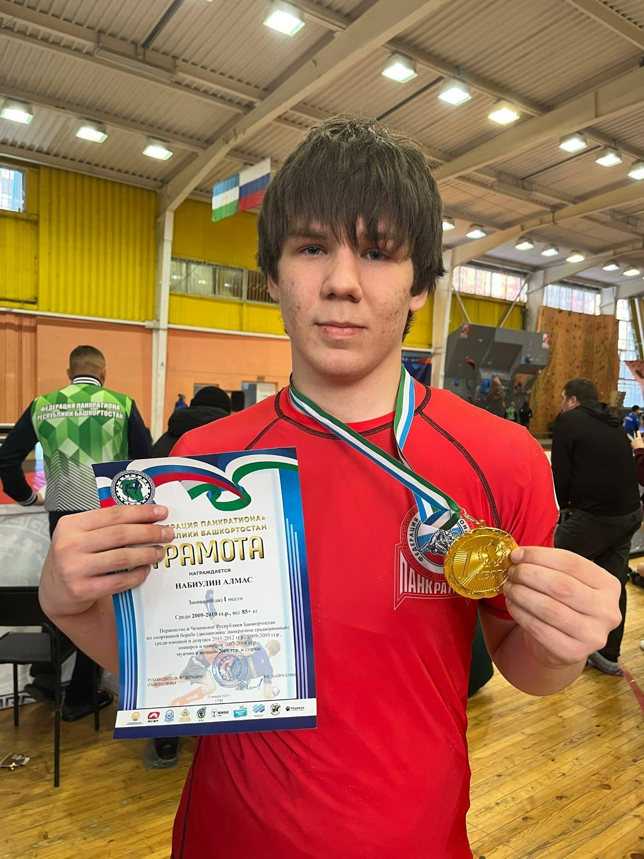 Благовещенские панкратионисты успешно прошли отбор на первенство ПФО