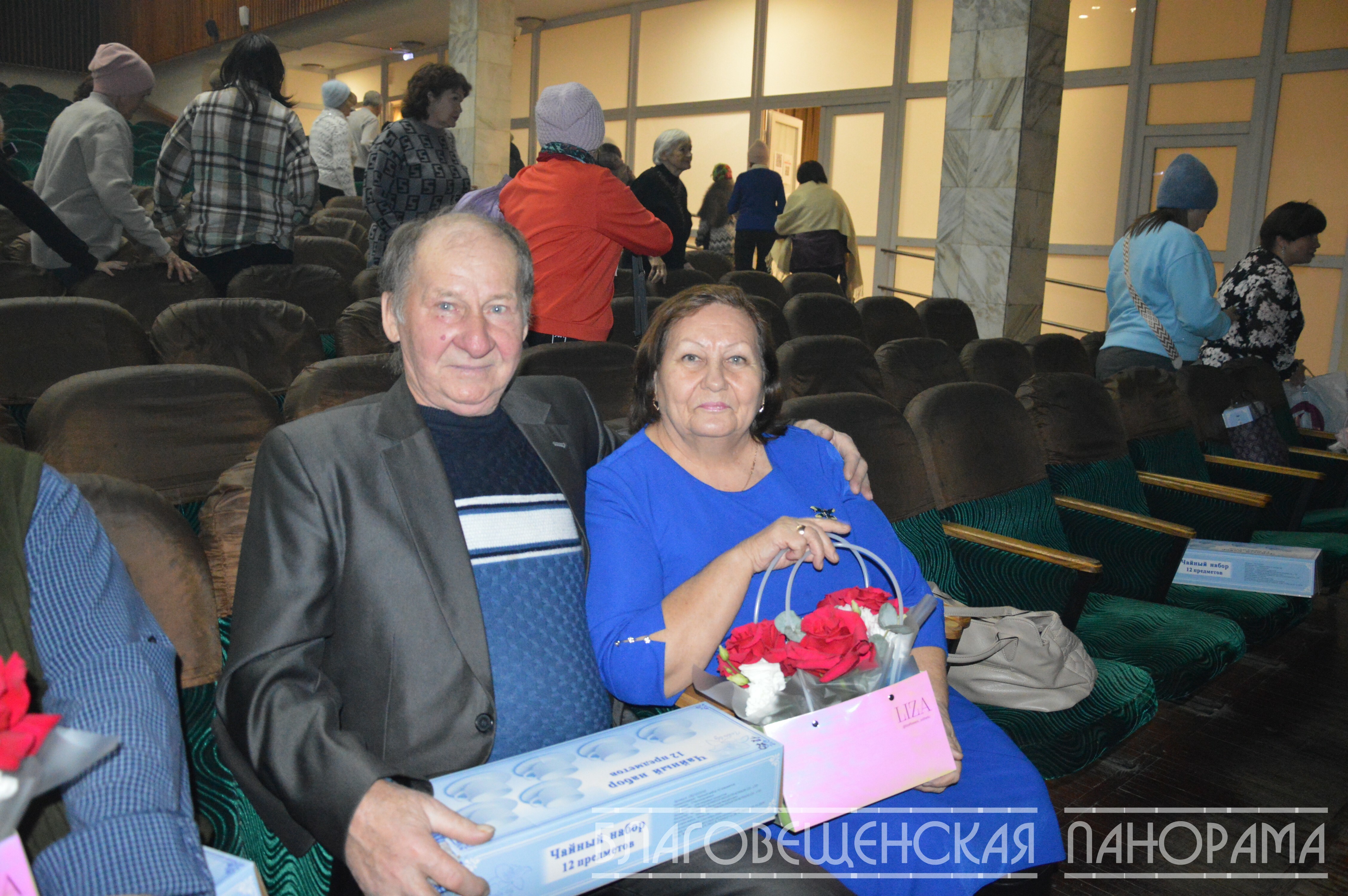 Полвека любви  и верности