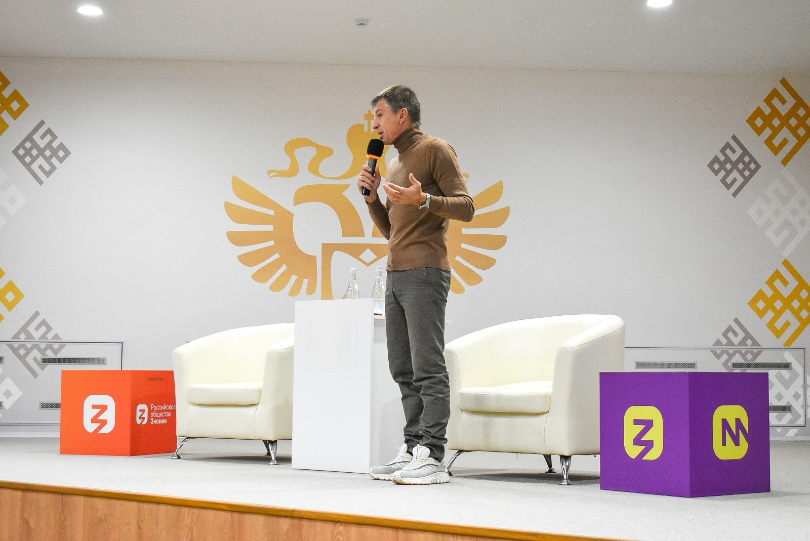 Олимпийский чемпион Алексей Ягудин рассказал родителям Башкортостана о мотивации