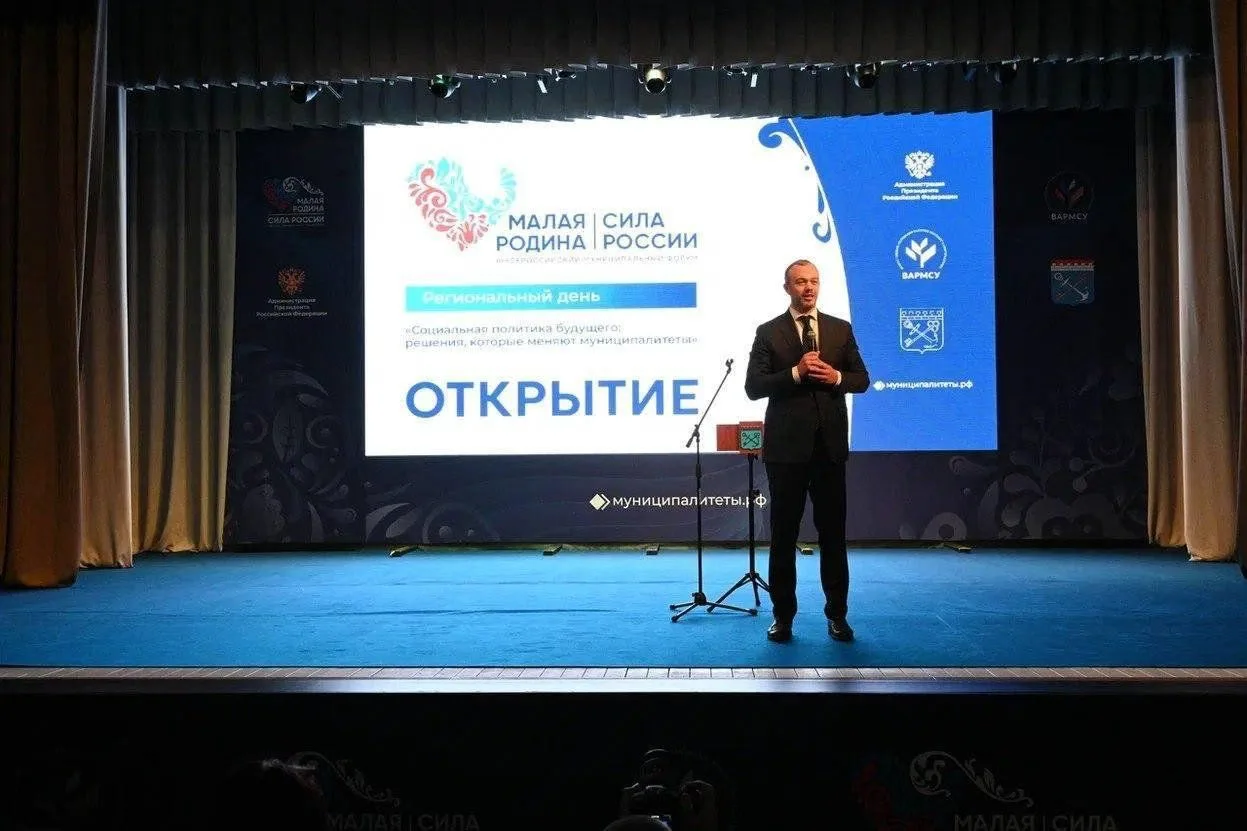 Главы из Башкортостана принимают участие в региональных днях ВАРМСУ