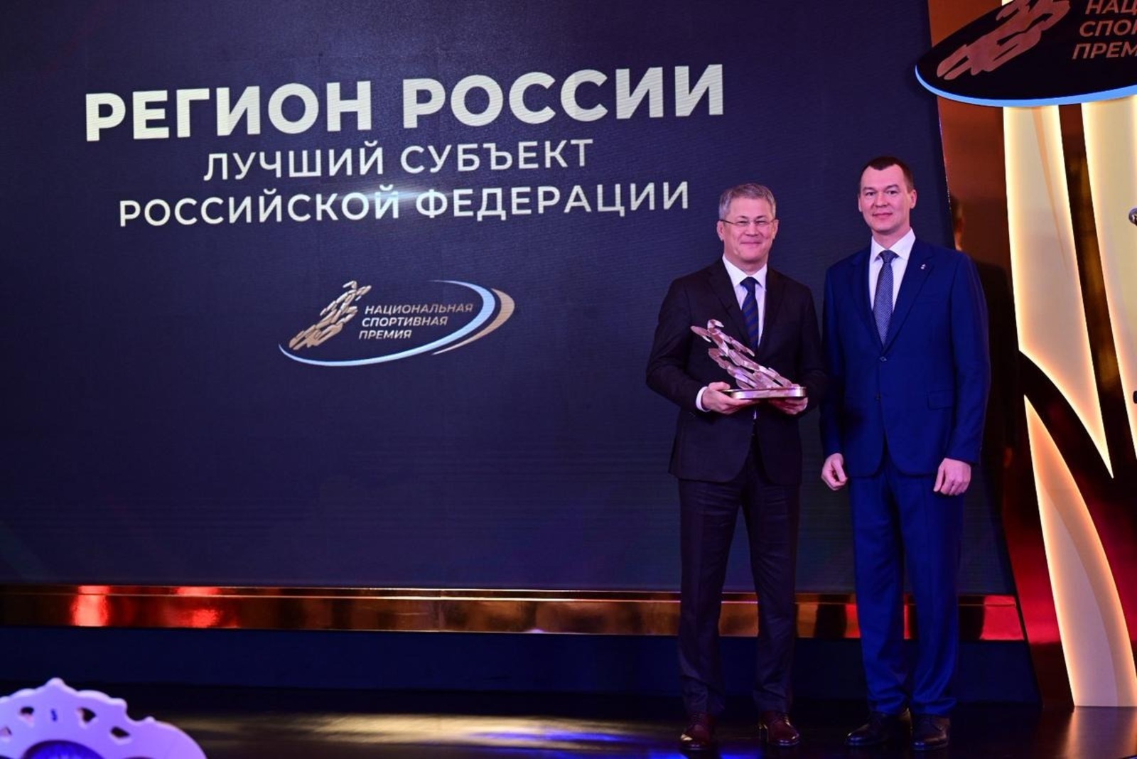 Башкортостан - лучший спортивный регион России