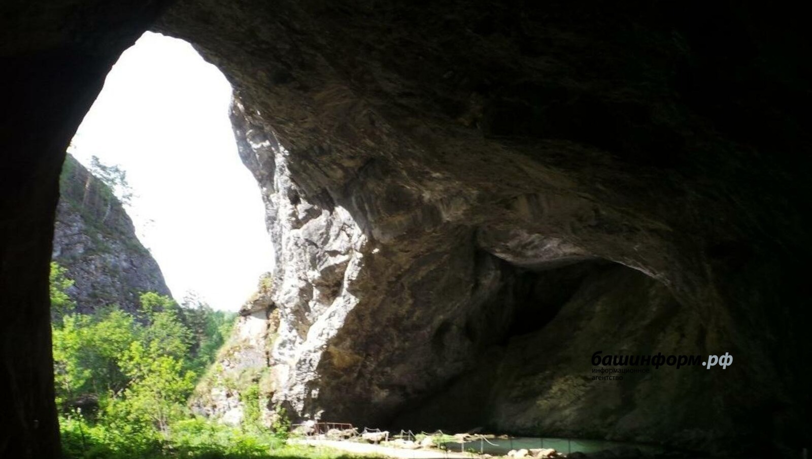 В Уфе рассказали, что даст международный статус пещеры Шульган-Таш