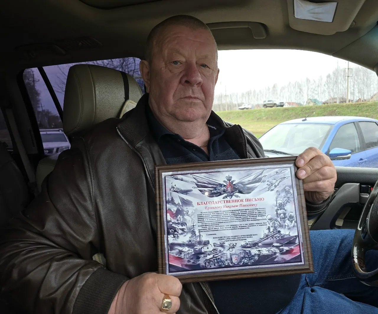 Благовещенский предприниматель помогает участникам СВО