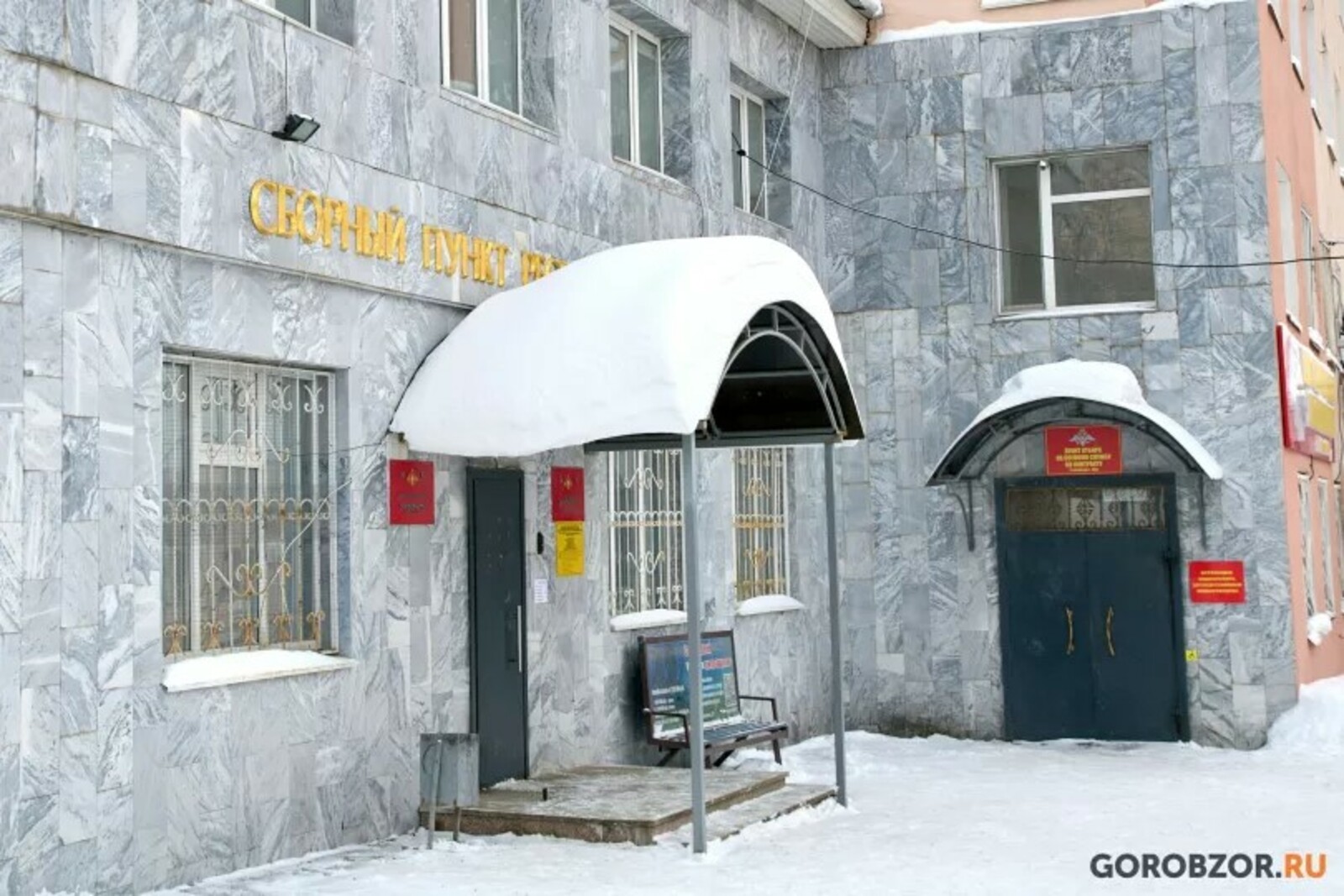 Кто из Башкирии может служить в войсках беспилотных систем