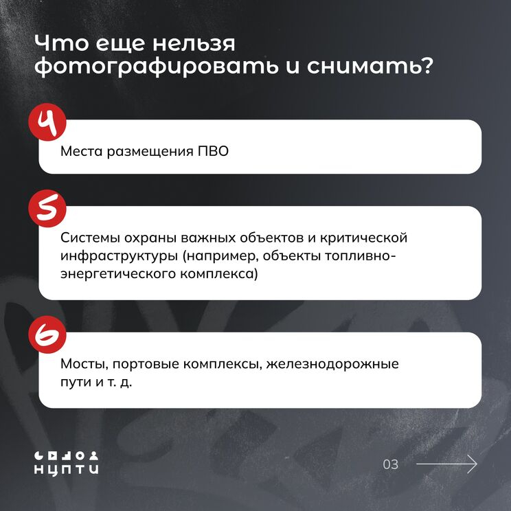 Смотрите и сохраняйте карточки