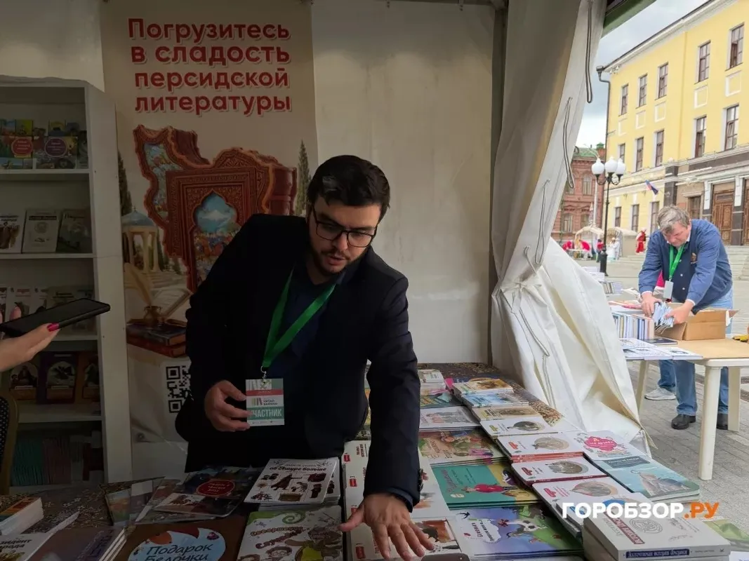 Почему издатель из Ирана не смог пропустить «Китап-Байрам» в Уфе