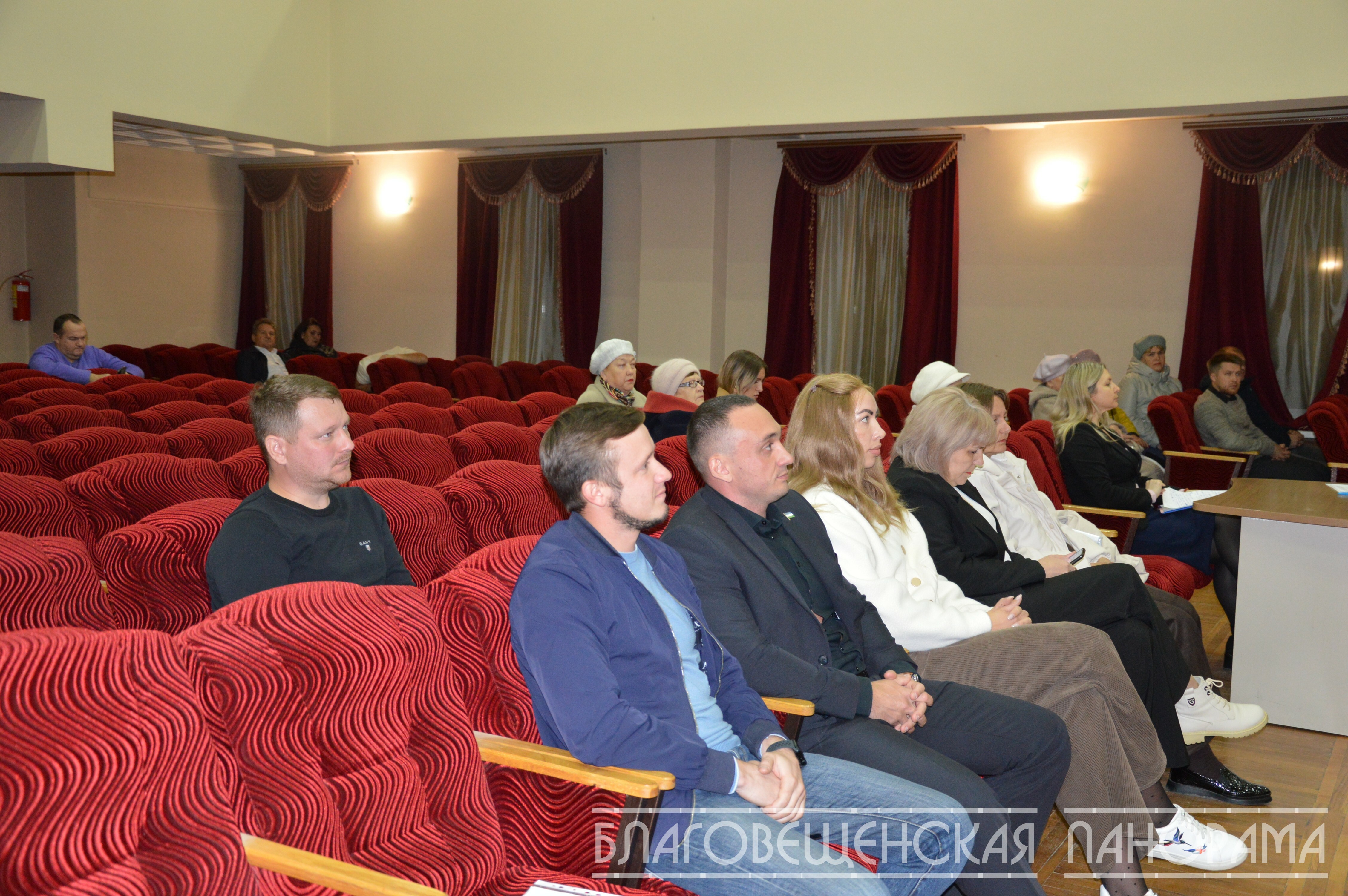 Диалог с городом:форум "Управдом"