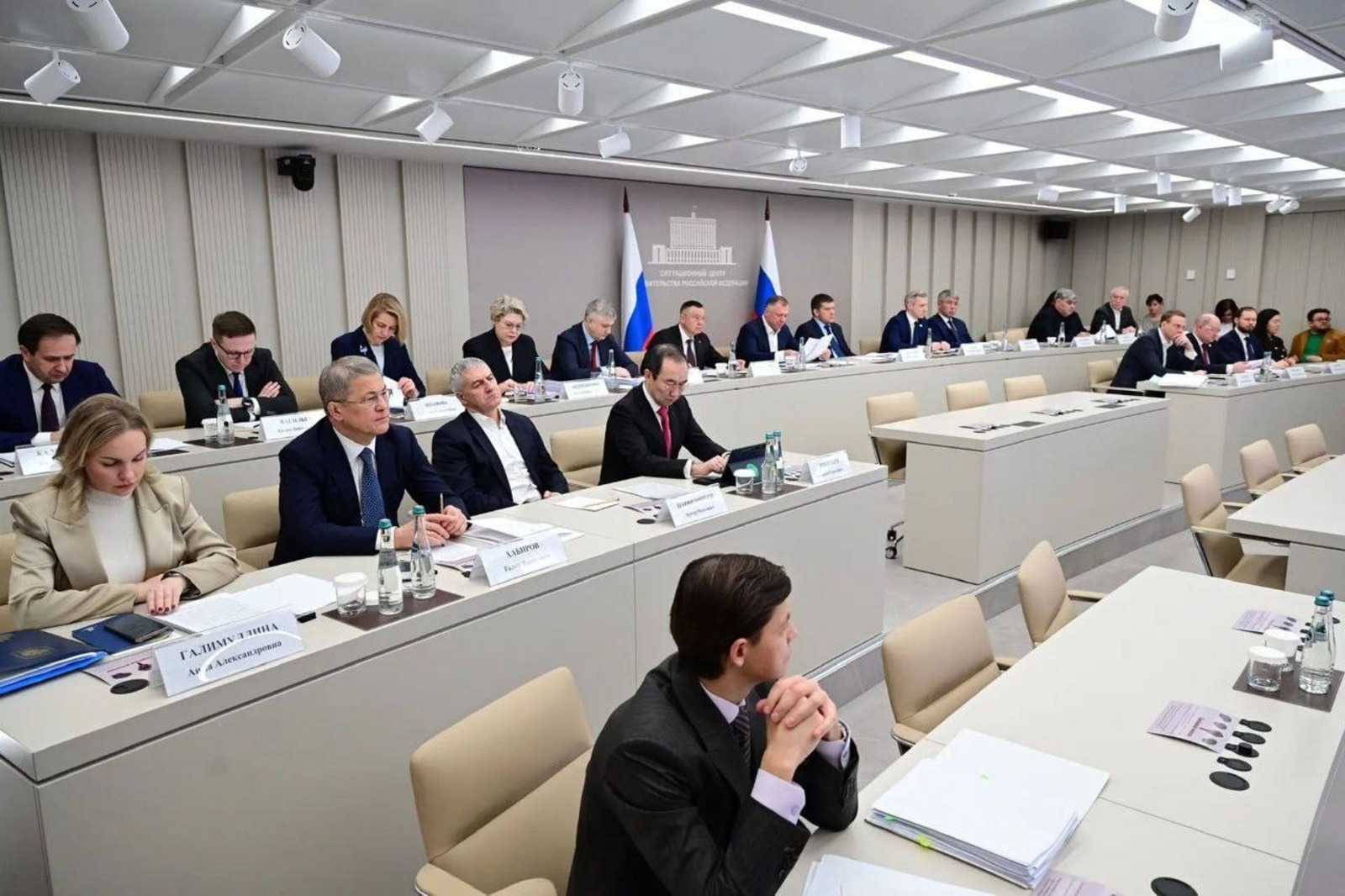 Радий Хабиров доложил о нацпроектах