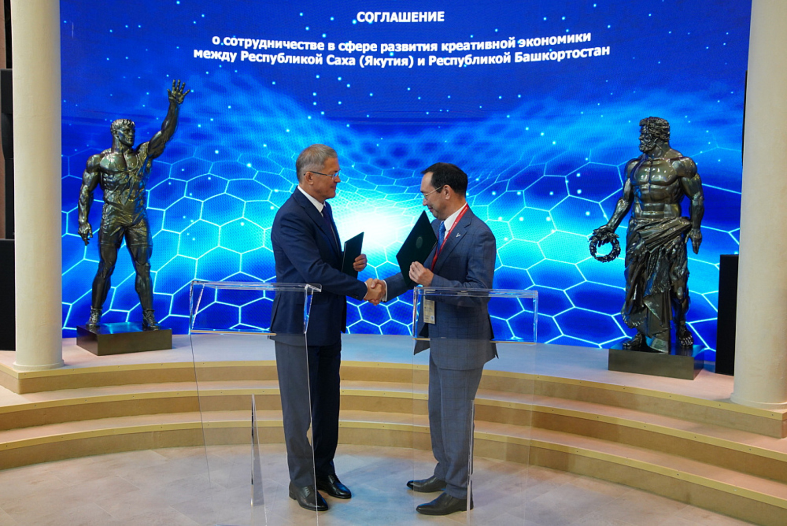 Башкортостан и Республика Саха будут сотрудничать в сфере креативных индустрий