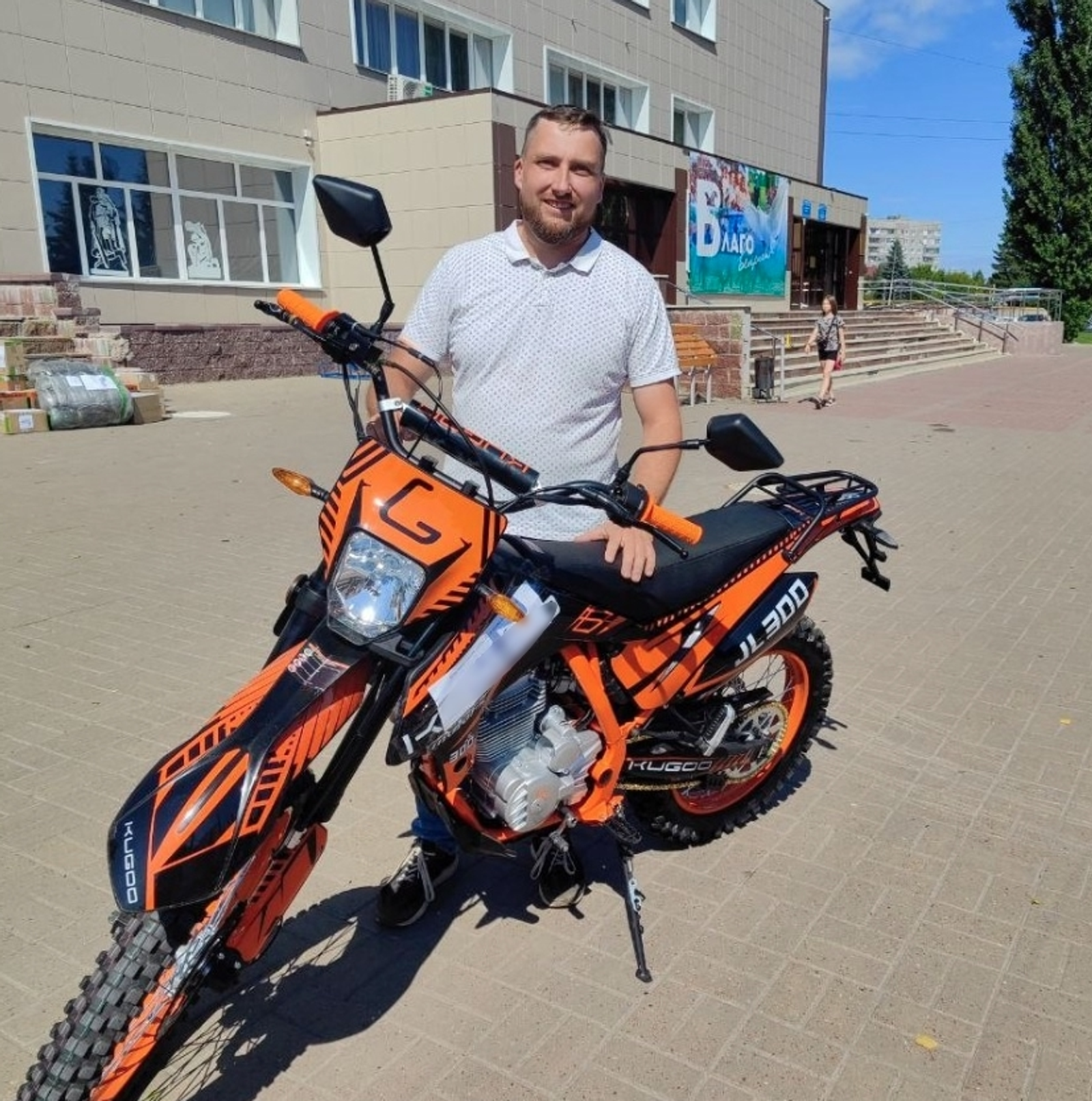 От сердца к делу: Благовещенск собирает гумконвой