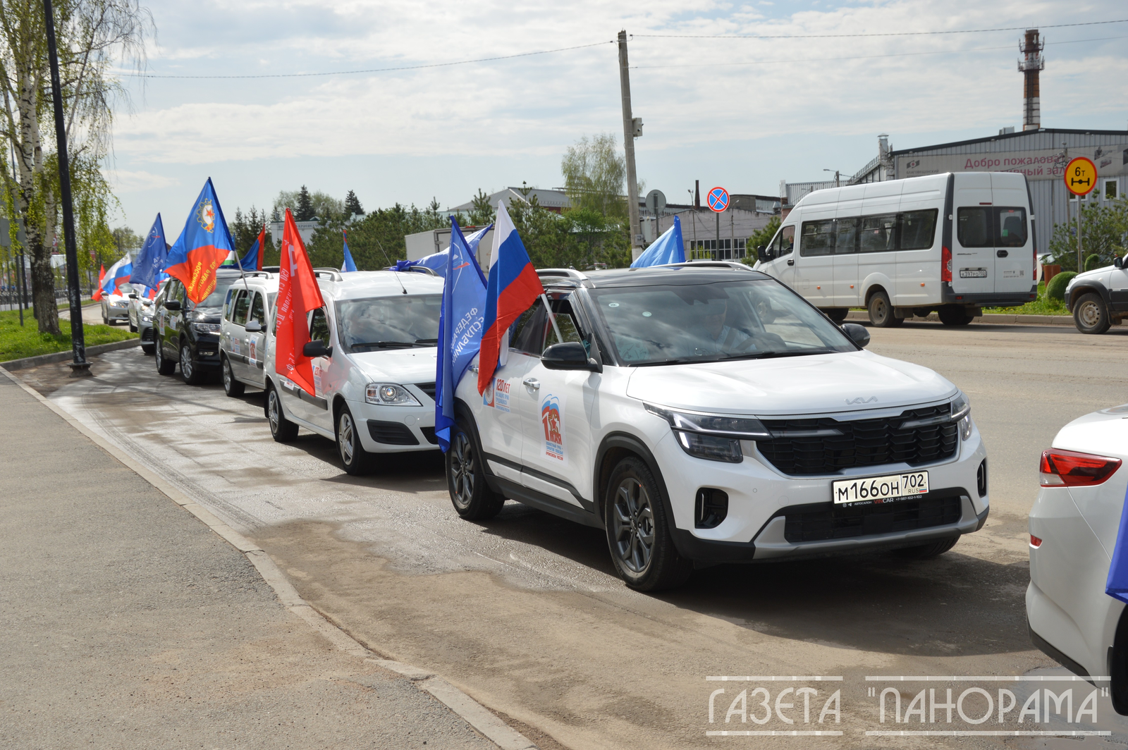 В Благовещенске прошел автопробег по линии профсоюзов республики