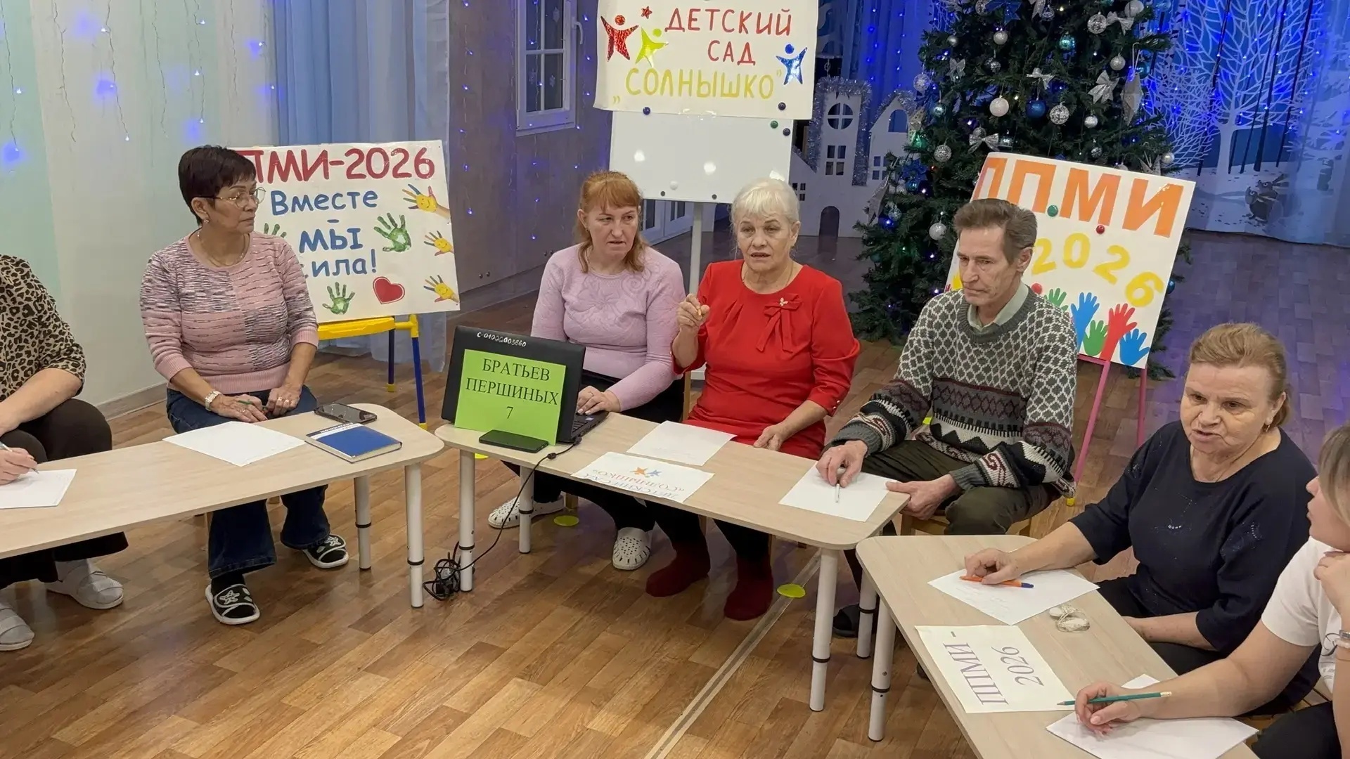 Благовещенский детский сад «Солнышко» снова в деле