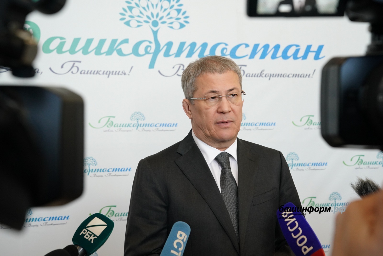 Глава Башкирии Радий Хабиров  оценил итоги работы правительства